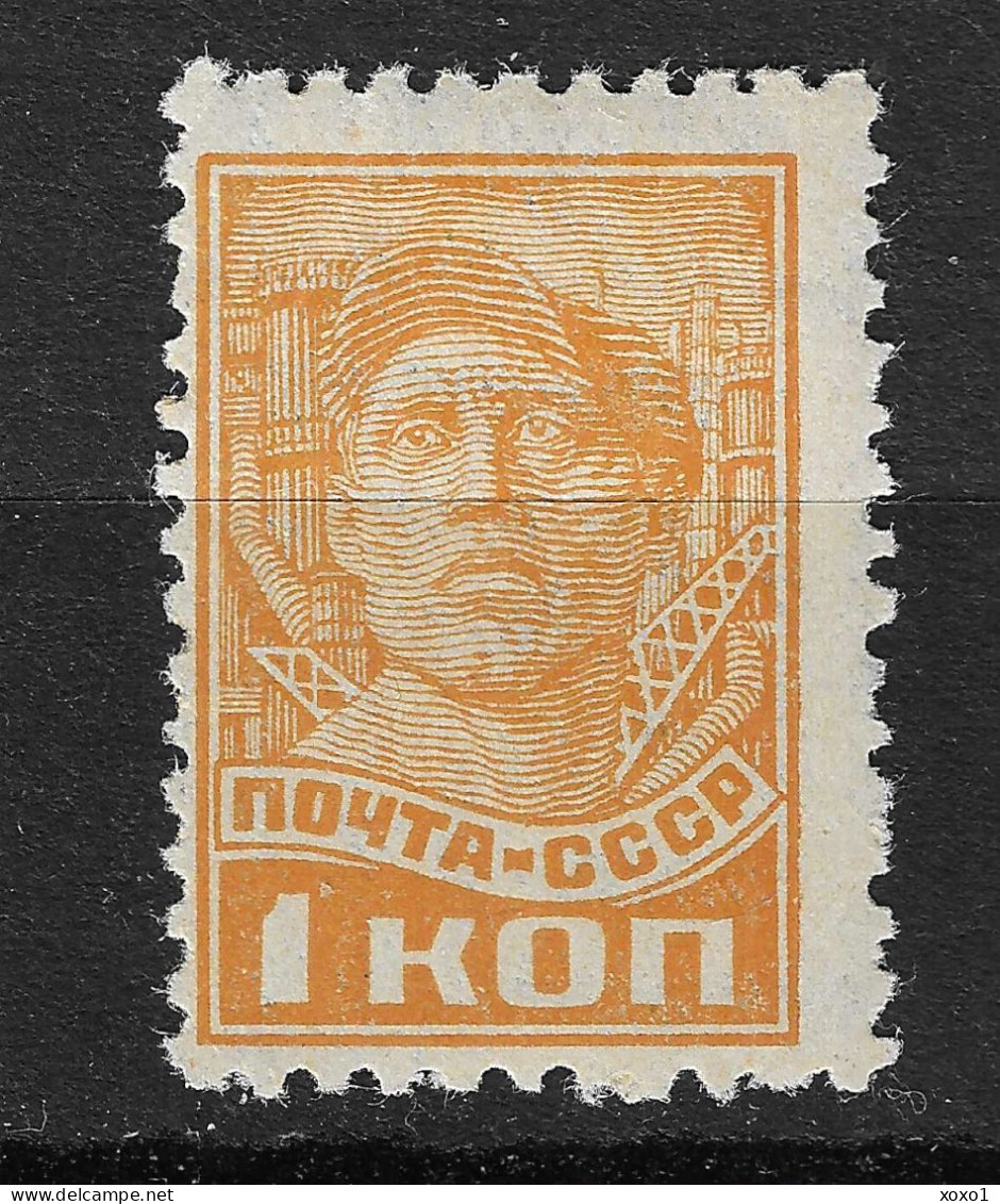 USSR Russia 1929 MiNr. 365 Sowjetunion Worker, Industrial Enterprises 1v MNH ** 1.50 € - Ungebraucht