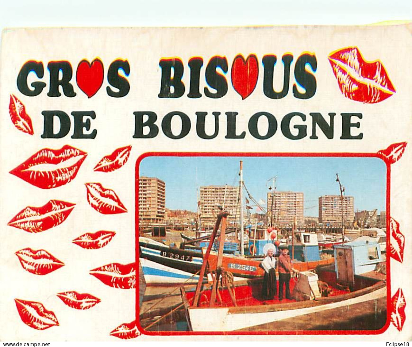 Boulogne Sur Mer       Y 246 - Boulogne Sur Mer