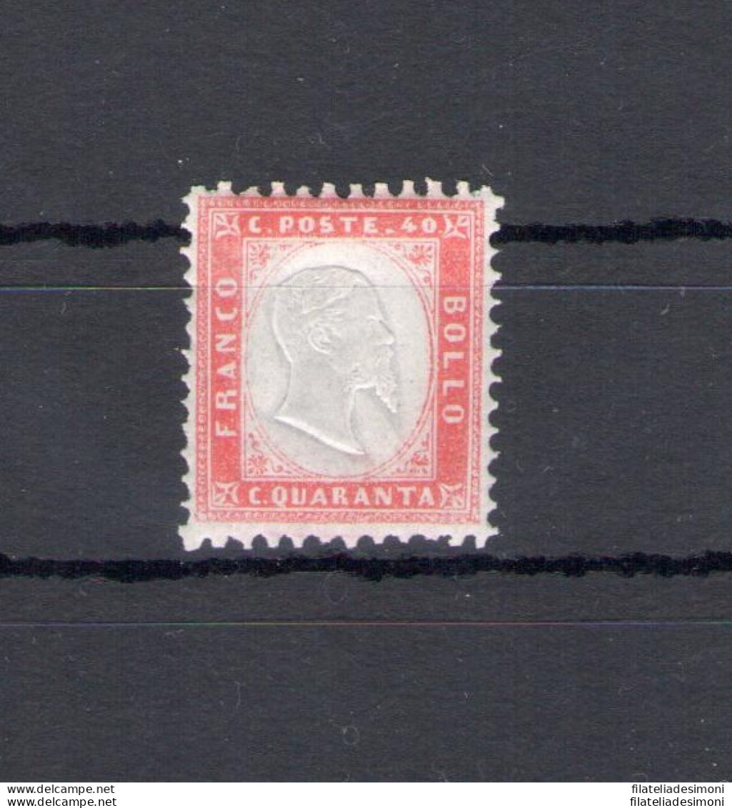 1862 Regno Di Italia , N° 3d , 40 Cent Rosa , Centratura Buona , MNH** - Certificato Raybaudi - Autres & Non Classés