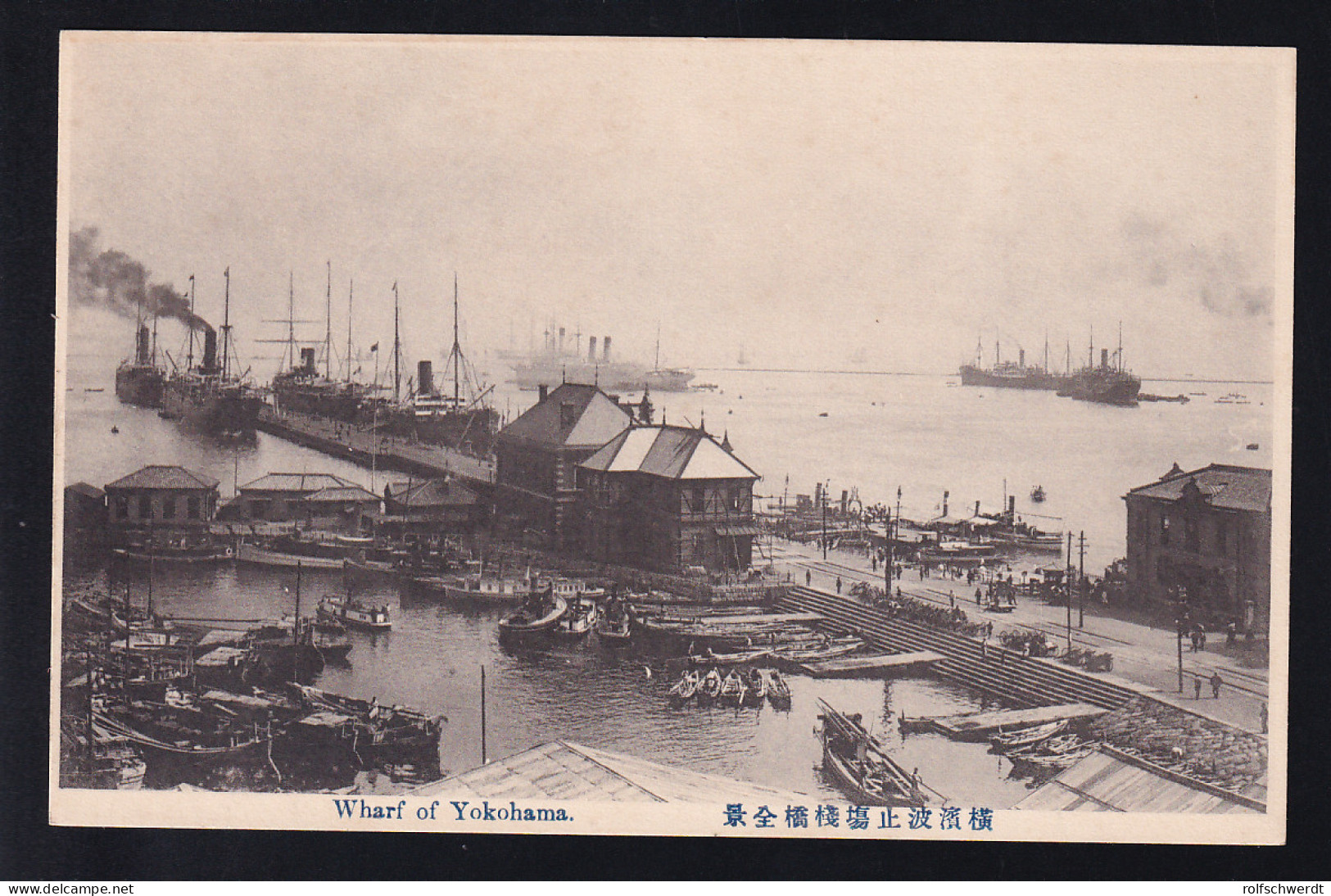 Wharf Of Yokohama - Non Classés