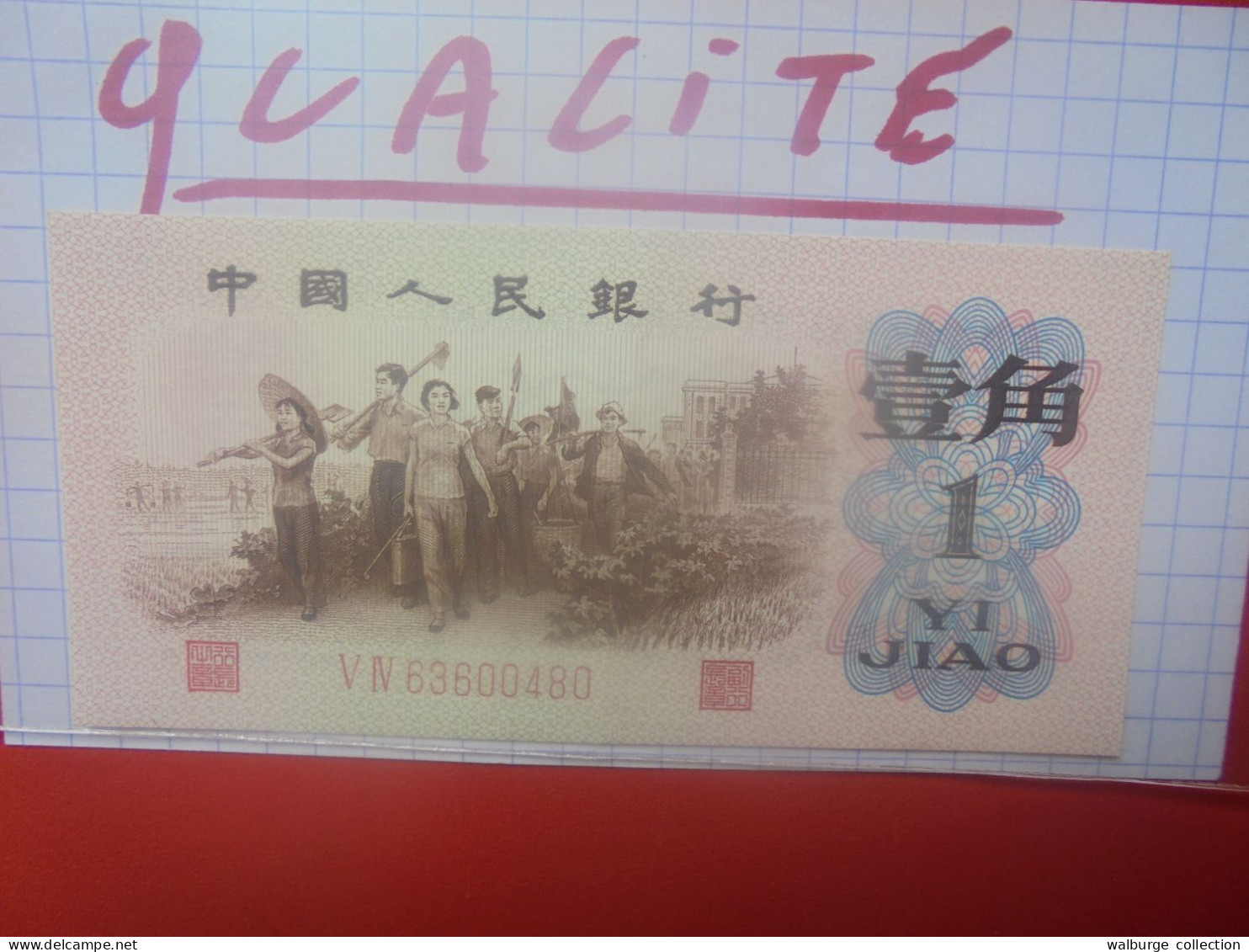 CHINE 1 JIAO 1962 Presque Neuf (B.33) - Cina