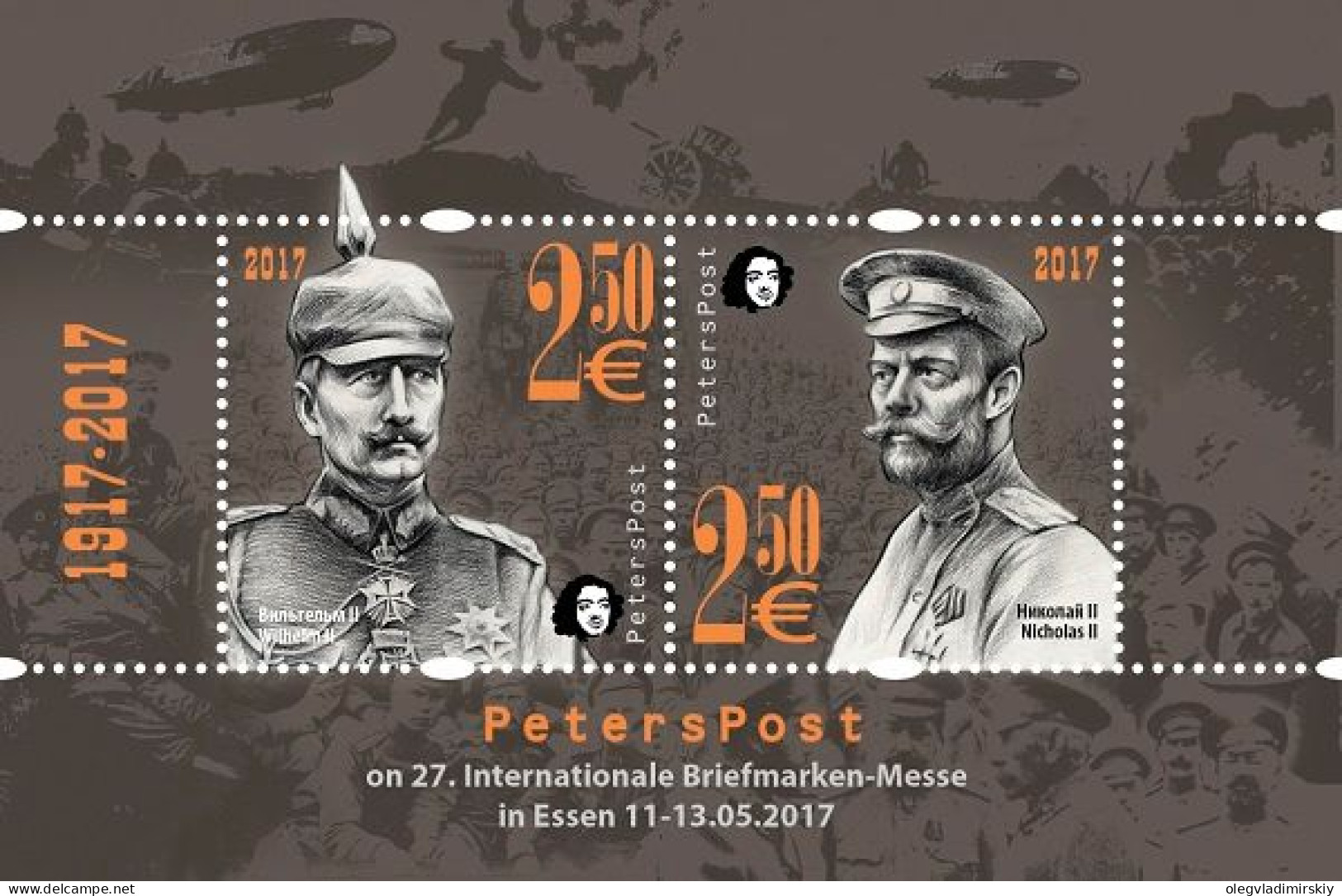 Finland 2017 1917-2017 "Crash Of Empires" Nicholas II And Vilhelm II Essen Exhibition Germany Peterspost Block MNH - Filatelistische Tentoonstellingen