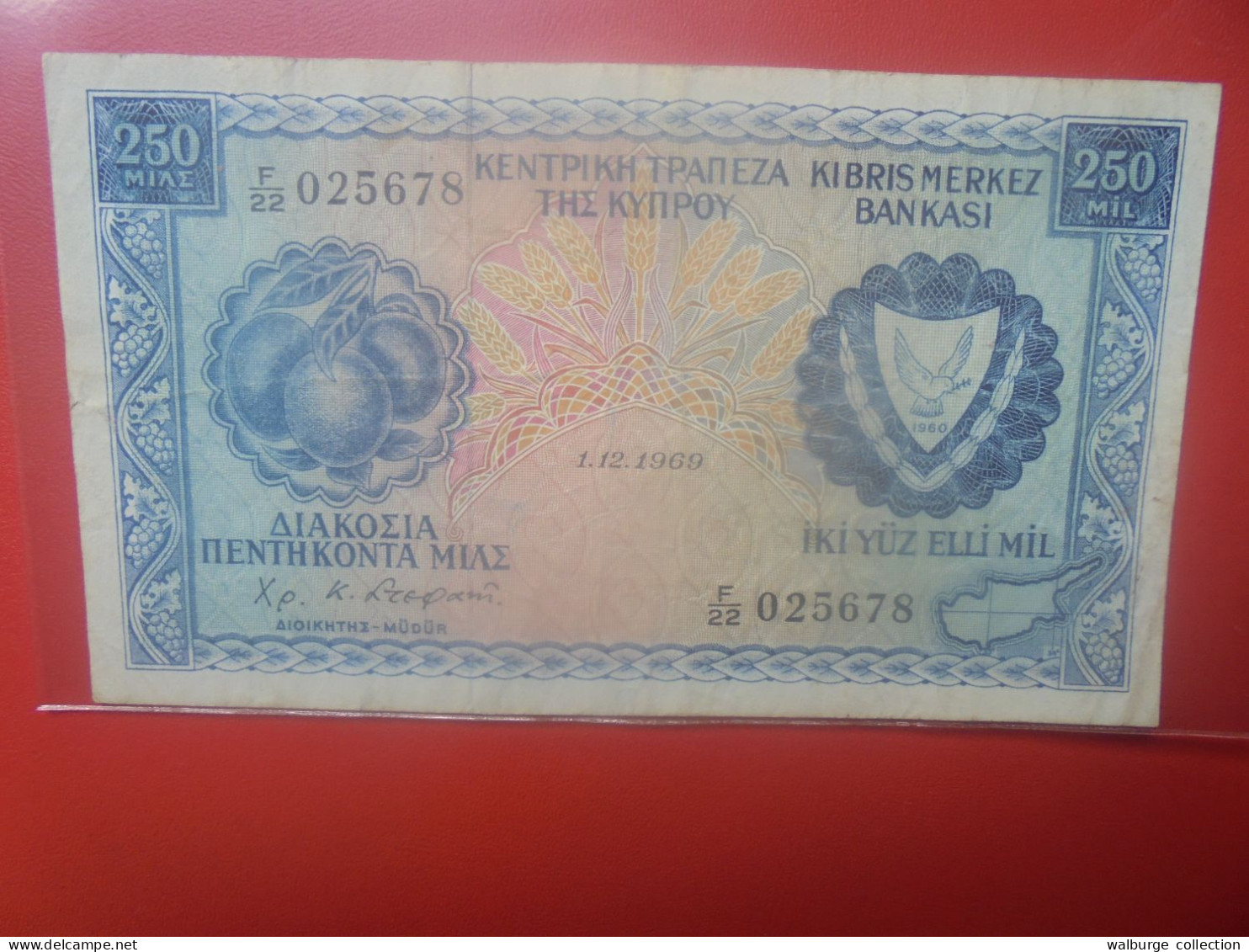 CHYPRE 250 MIL 1-12-1969 Circuler COTES:35-160$ (B.33) - Cyprus