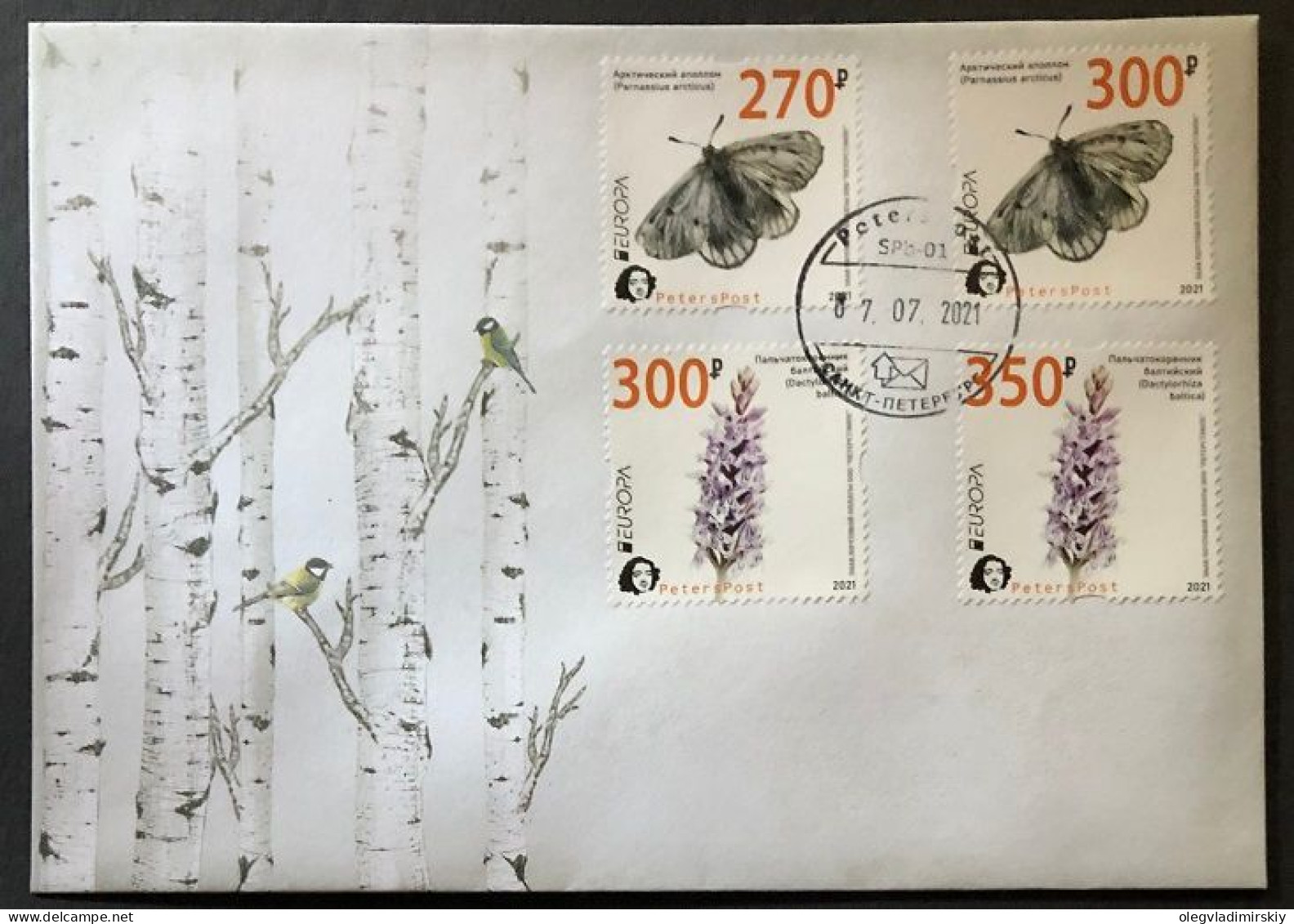 Russia 2021 Europa CEPT Endangered Wildlife Butterflies Orchids Peterspost Set Of 4 Stamps FDC - 2021