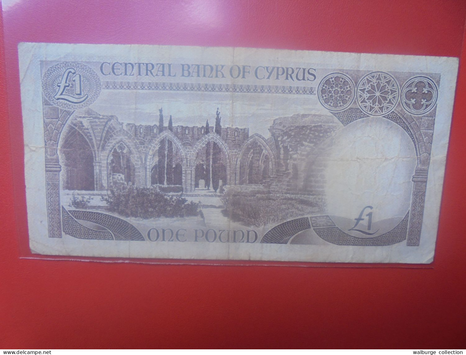 CHYPRE 1 POUND 1-3-84 Circuler COTES:13,5-65$ (B.33) - Zypern