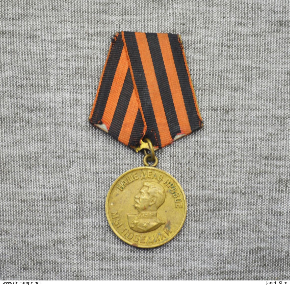 Medal 40 Years Of The Army Of The USSR - Russia