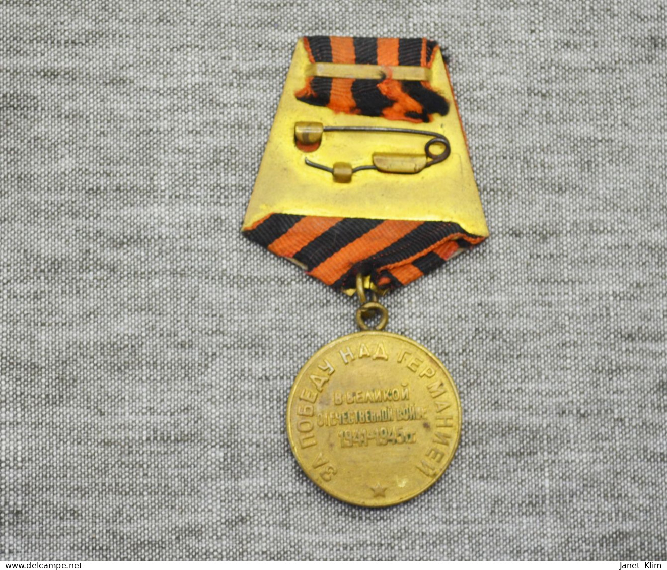 Medal 40 Years Of The Army Of The USSR - Rusland