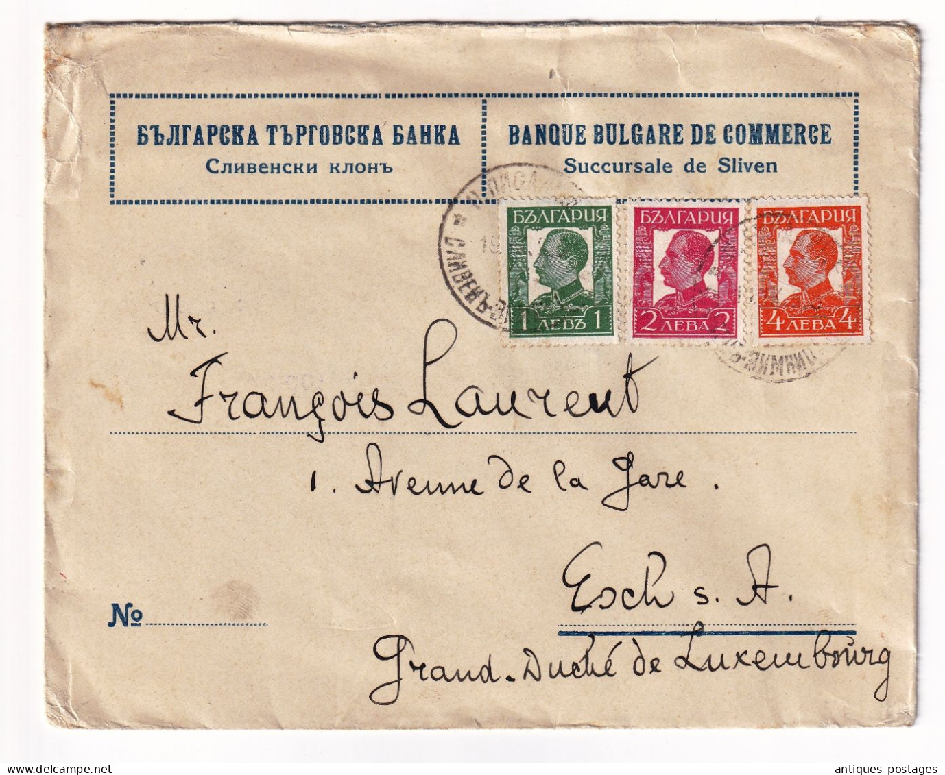 Lettre Sliven 1935 Bulgarie Banque Bulgare De Commerce Bulgaria Bank Сливен България Esch-sur-Alzette Luxembourg - Cartas & Documentos