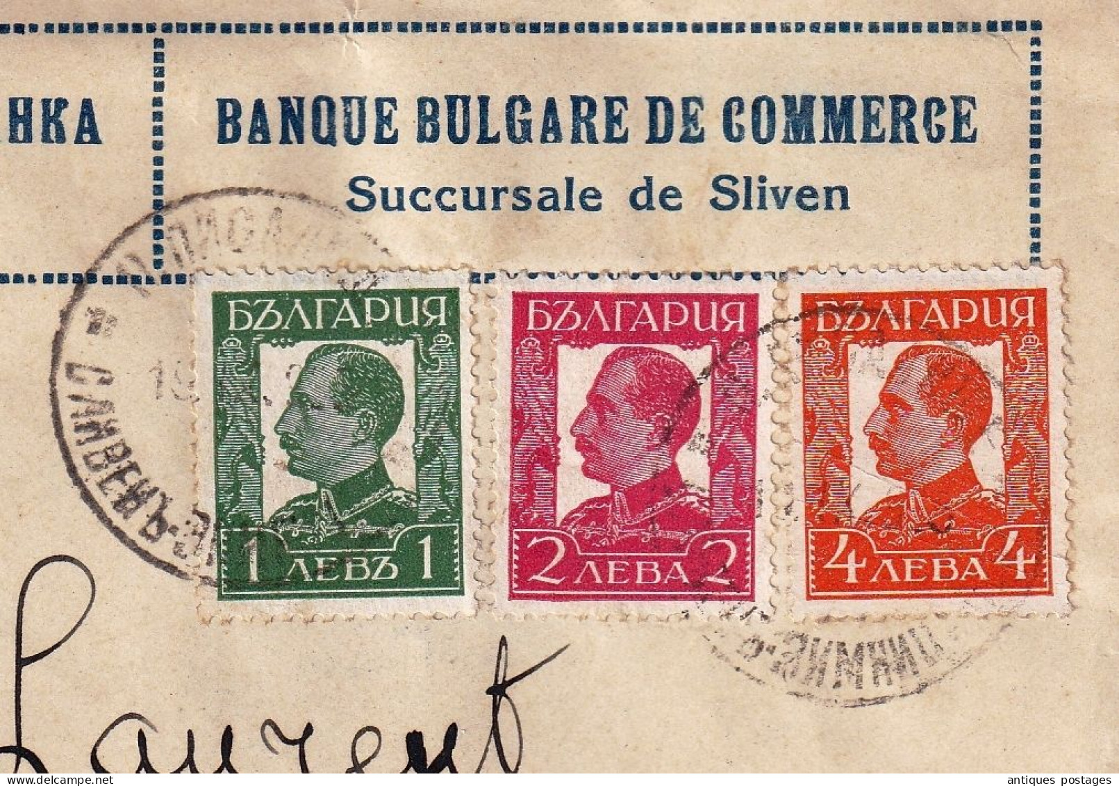 Lettre Sliven 1935 Bulgarie Banque Bulgare De Commerce Bulgaria Bank Сливен България Esch-sur-Alzette Luxembourg - Covers & Documents