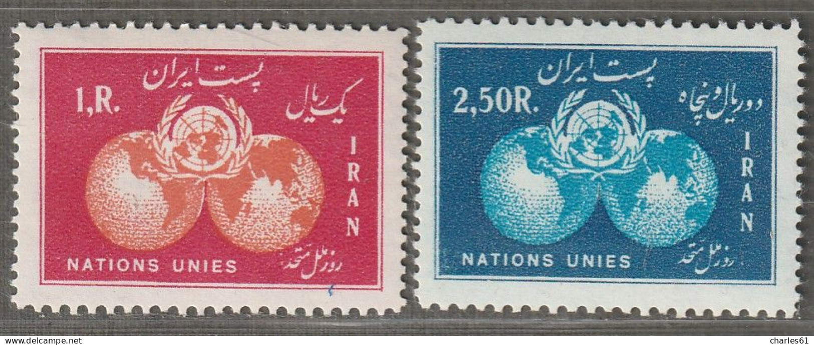 IRAN - N°843/4 ** (1955)  Nations Unies - Irán