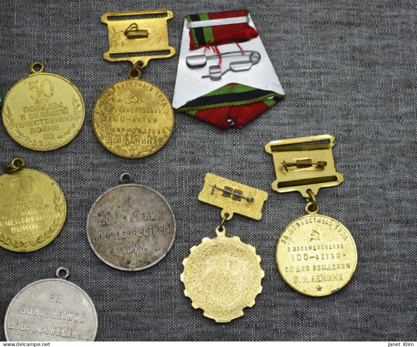 Vintage Lot ussr medals