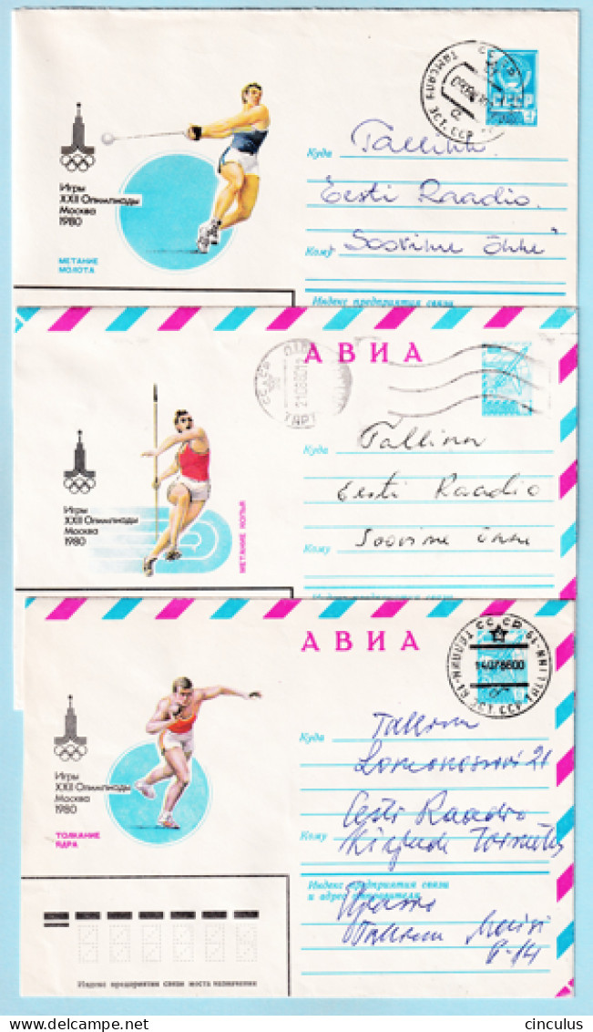 USSR 1980.0327. Summer Olympics 1980, Throws. Prestamped Covers (3), Used - 1980-91