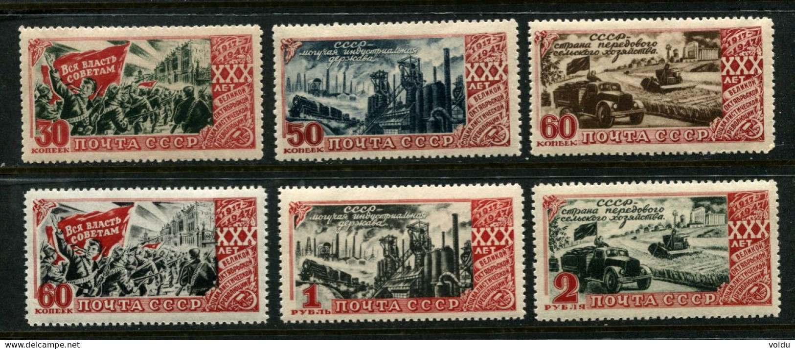 Russia 1947 Mi 1162-67 A MNH ** - Ongebruikt