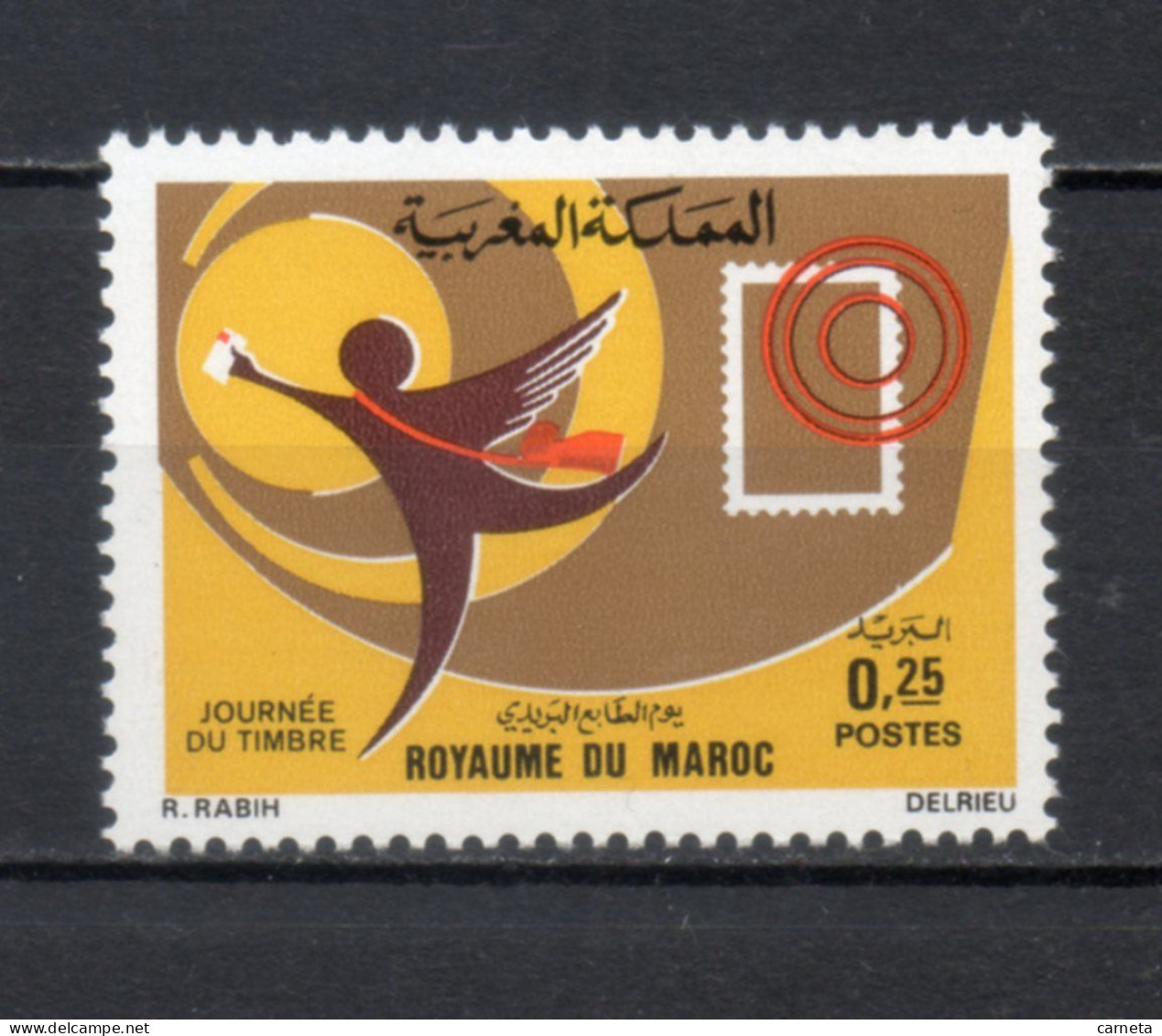 MAROC N°  653   NEUF SANS CHARNIERE  COTE  0.50€   JOURNEE DU TIMRE - Marruecos (1956-...)