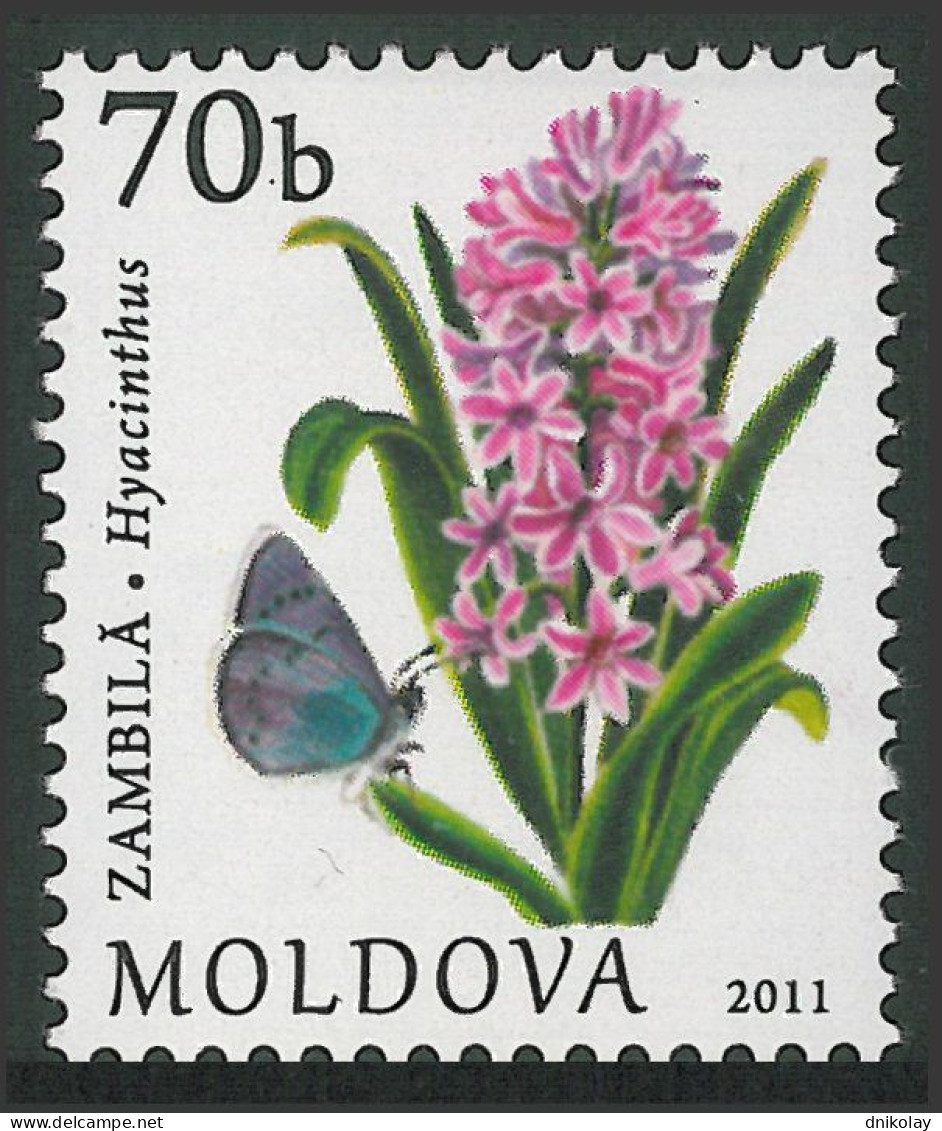 2011 757 Moldova The 575th Anniversary Of Kishinev MNH - Moldova
