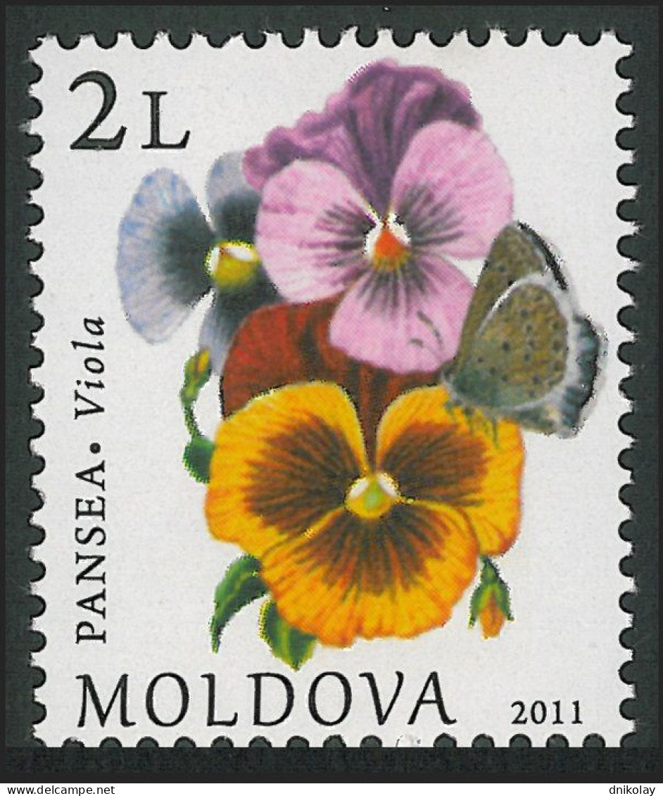 2011 757 Moldova The 575th Anniversary Of Kishinev MNH - Moldova