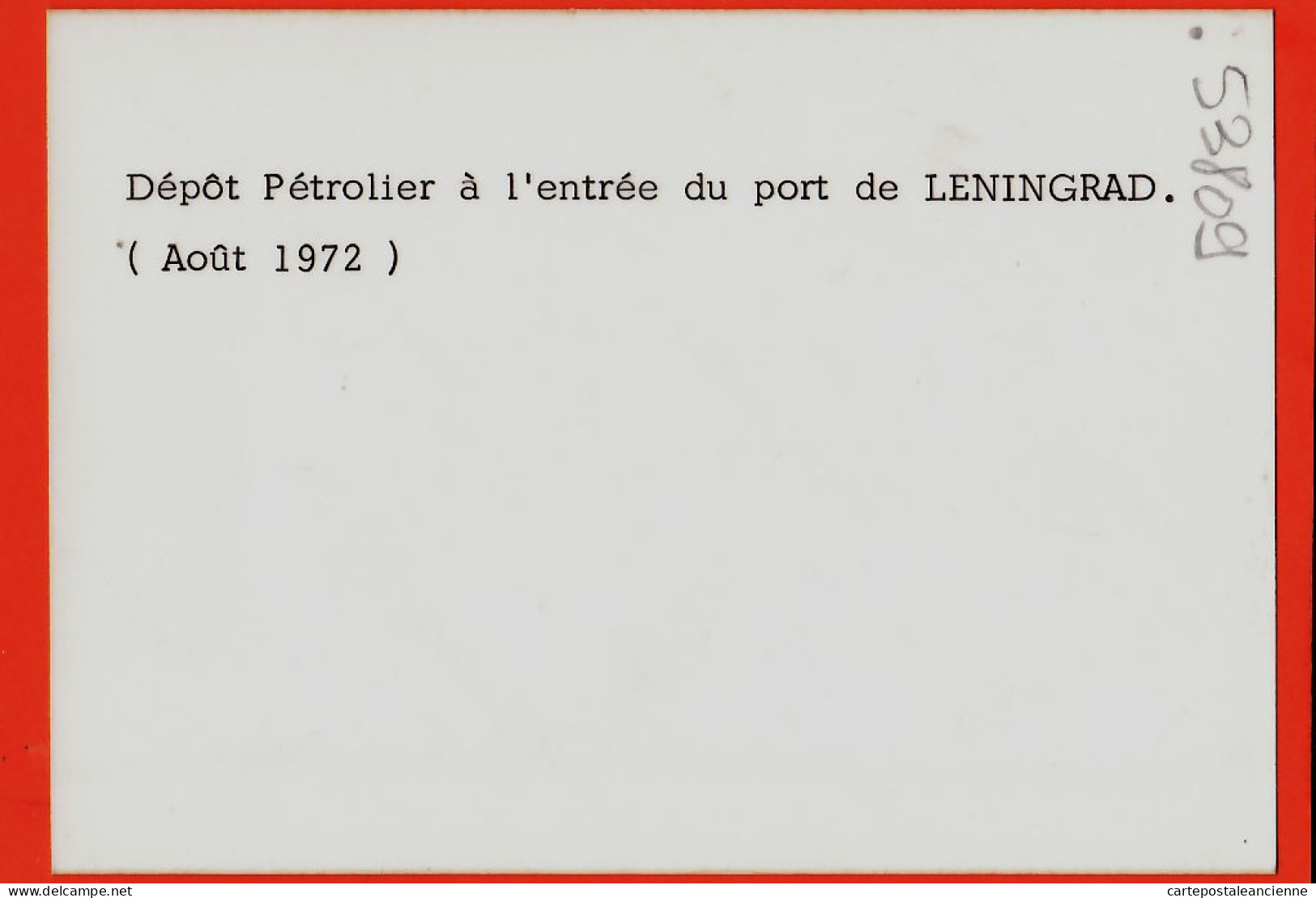 05851 / LENINGRAD ЛЕНИНГРАД CCCP Union Soviétique Dépôt Pétrolier (3) Flottant Entrée Du Port Aout 1972 Photo 13,5x10cm - Russia