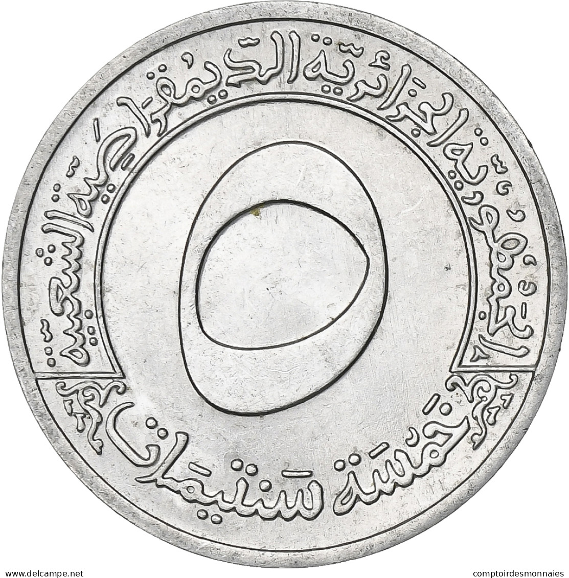 Algérie, 5 Centimes, 1970, Paris, Aluminium, SUP, KM:101 - Algérie