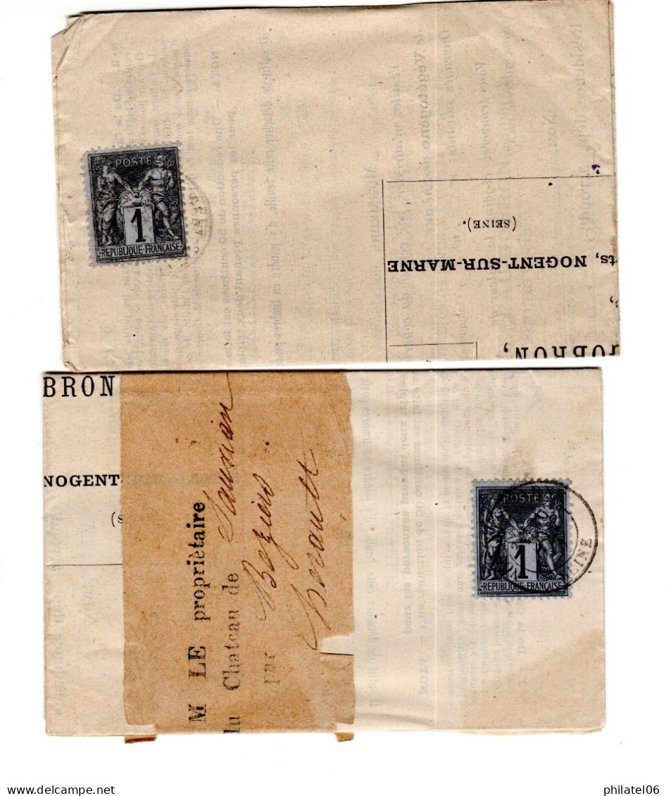 FRANCE, 5 LETTRES DIVERSES (COULEUR, OBLITERATIONS) - Other & Unclassified
