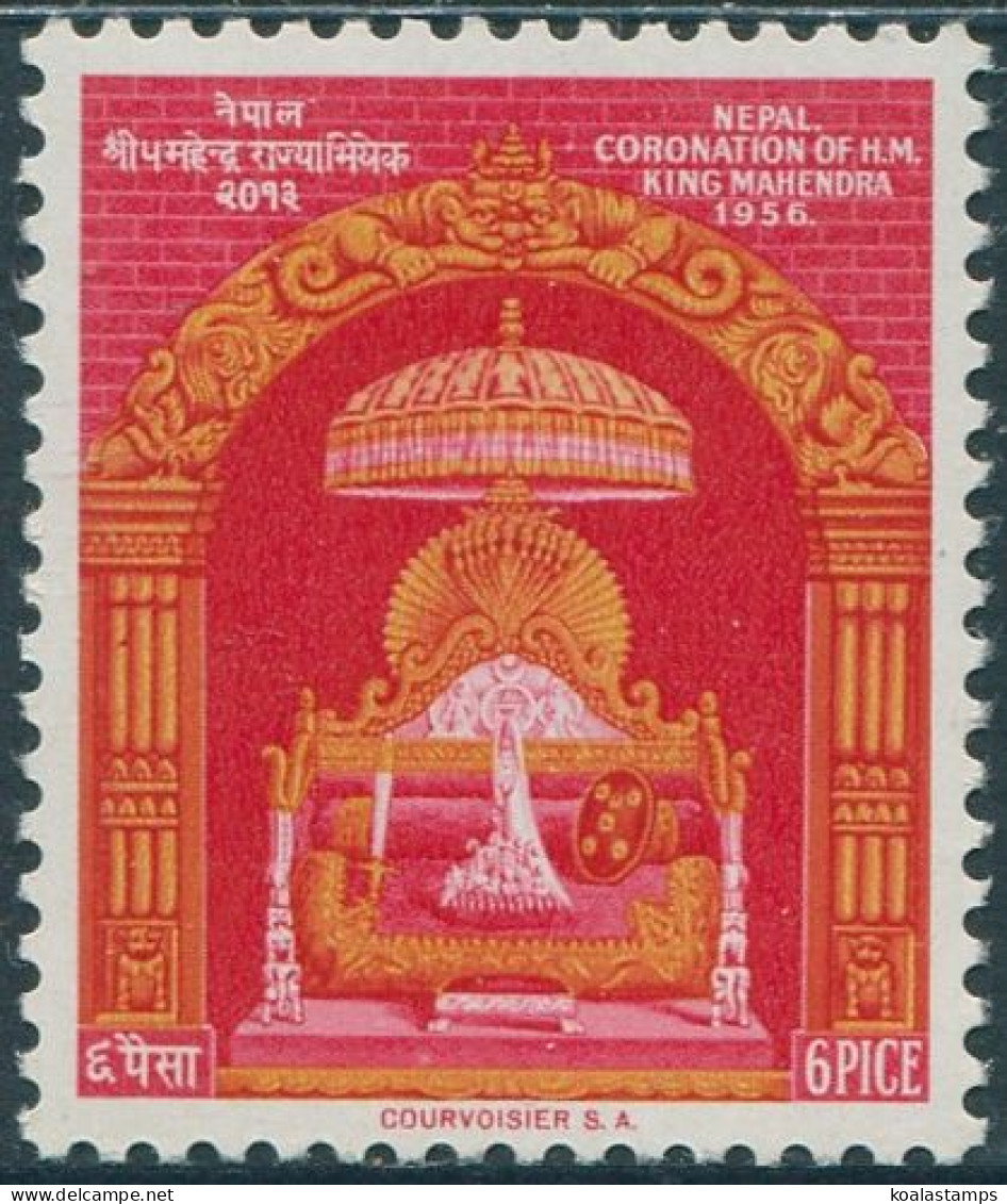 Nepal 1956 SG98 6p Red And Yellow Throne MNH - Nepal