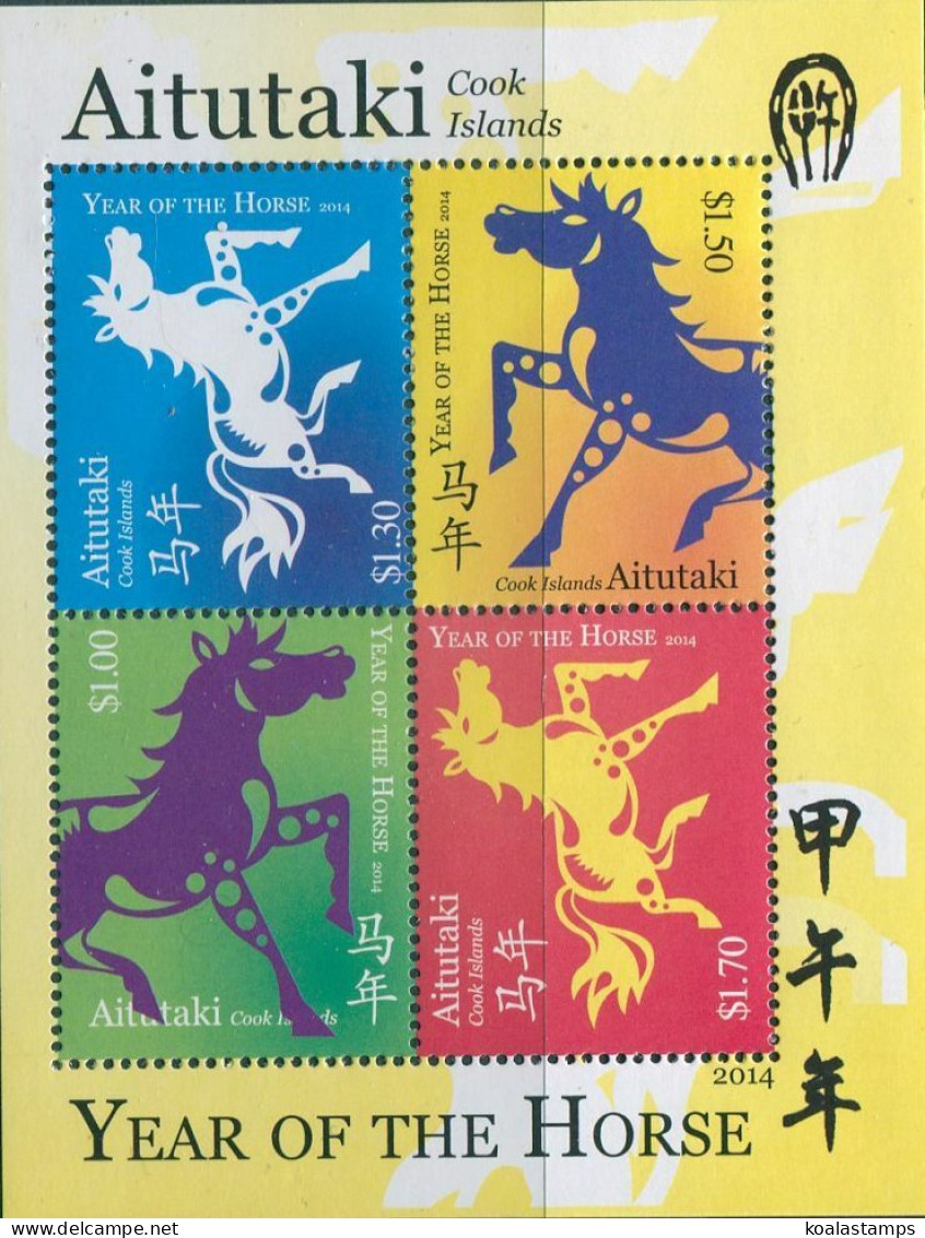 Aitutaki 2014 SG820 Year Of The Horse MS MNH - Cookinseln