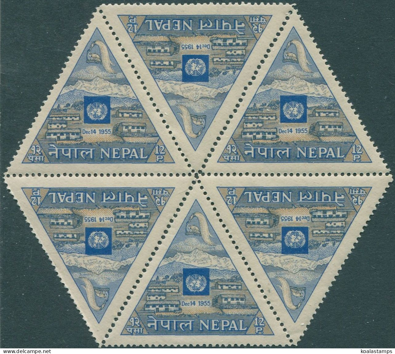 Nepal 1956 SG102 12p Emblem And Nepalese Landscape Block Of 6 MNH - Nepal