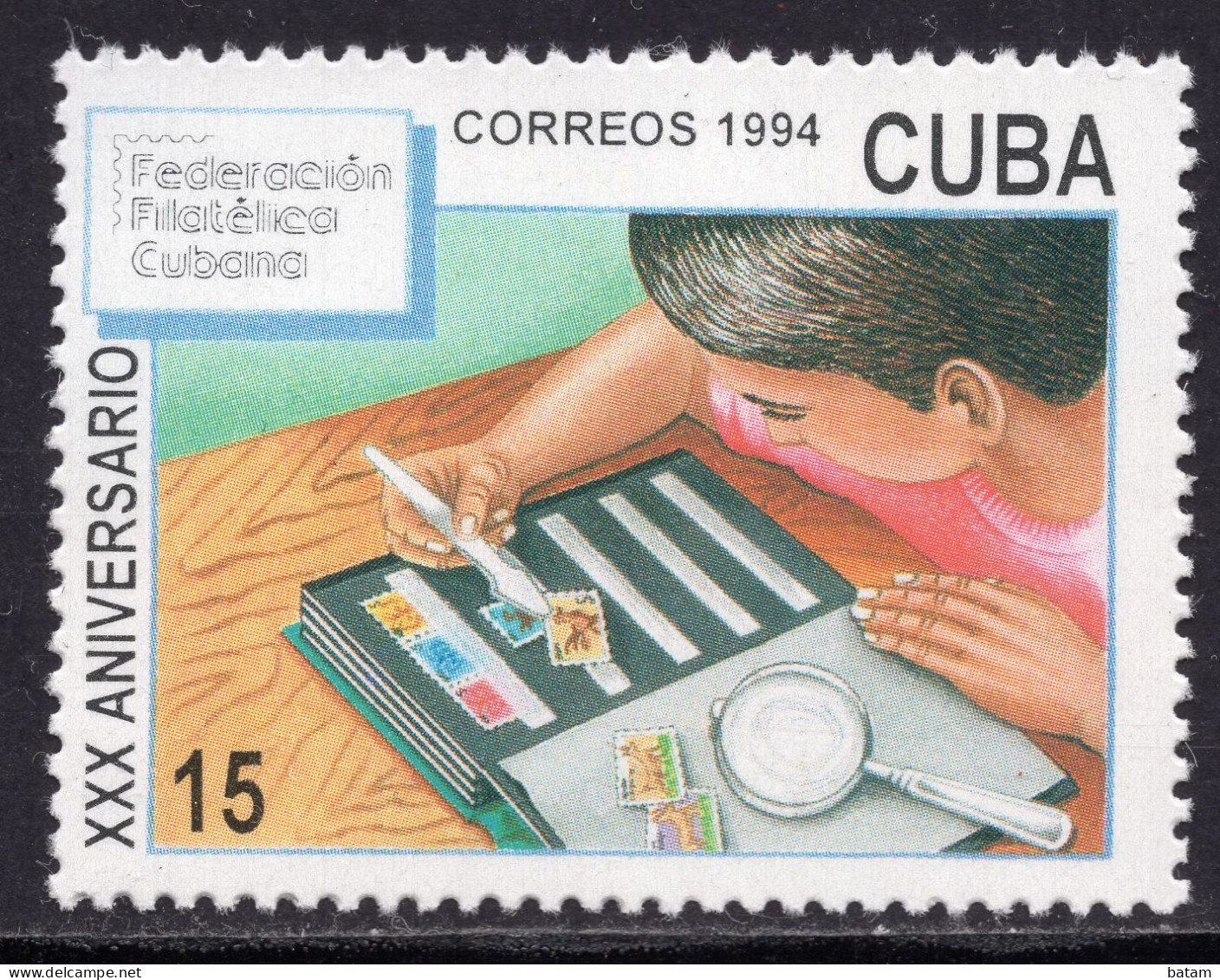 CUBA 1994 - The 30th Anniversary Of The Cuban Philatelic Federation - MNH - Unused Stamps