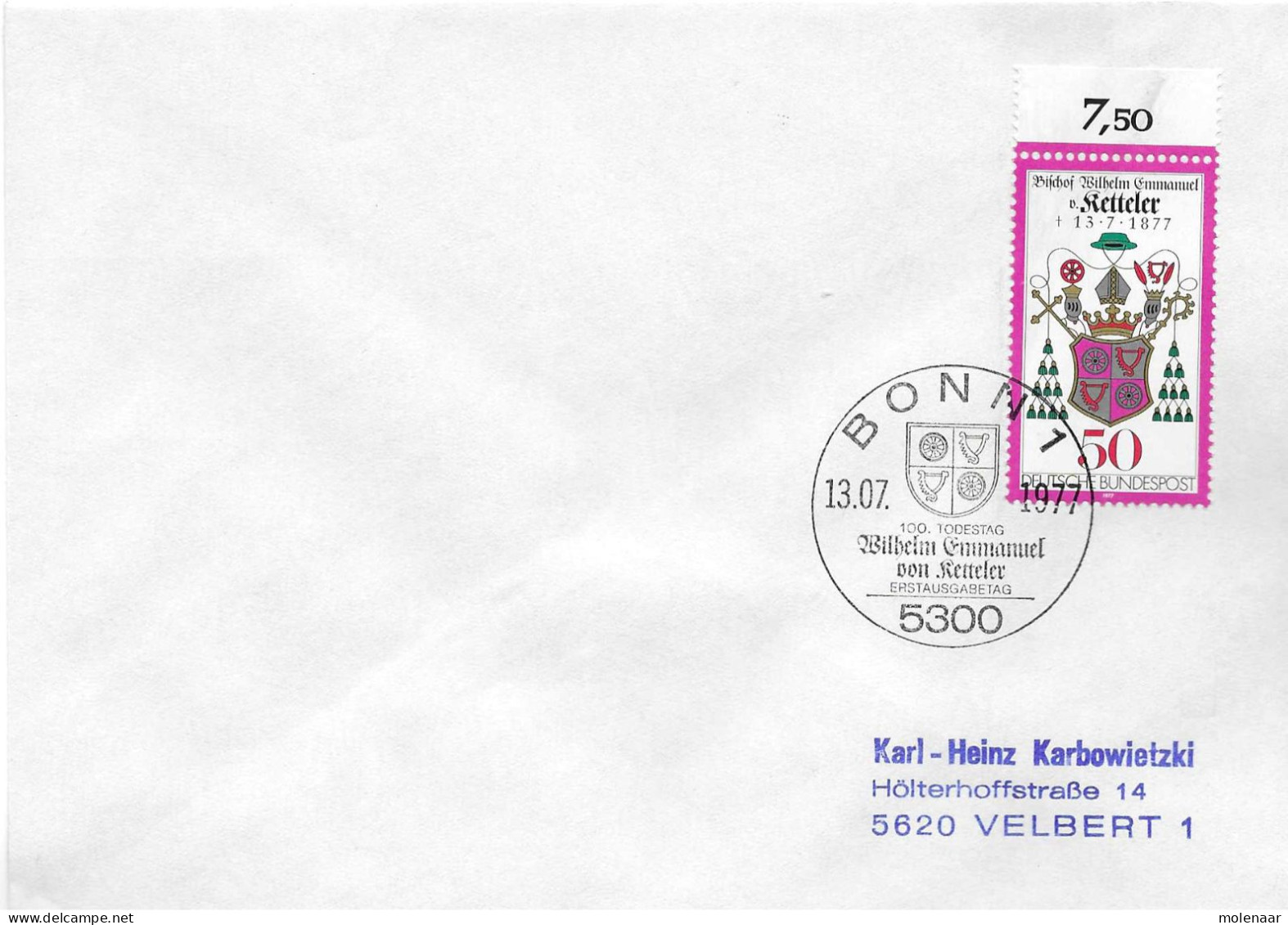 Postzegels > Europa > Duitsland > West-Duitsland > 1970-1979 > Brief Met No. 941 (17376) - Cartas & Documentos