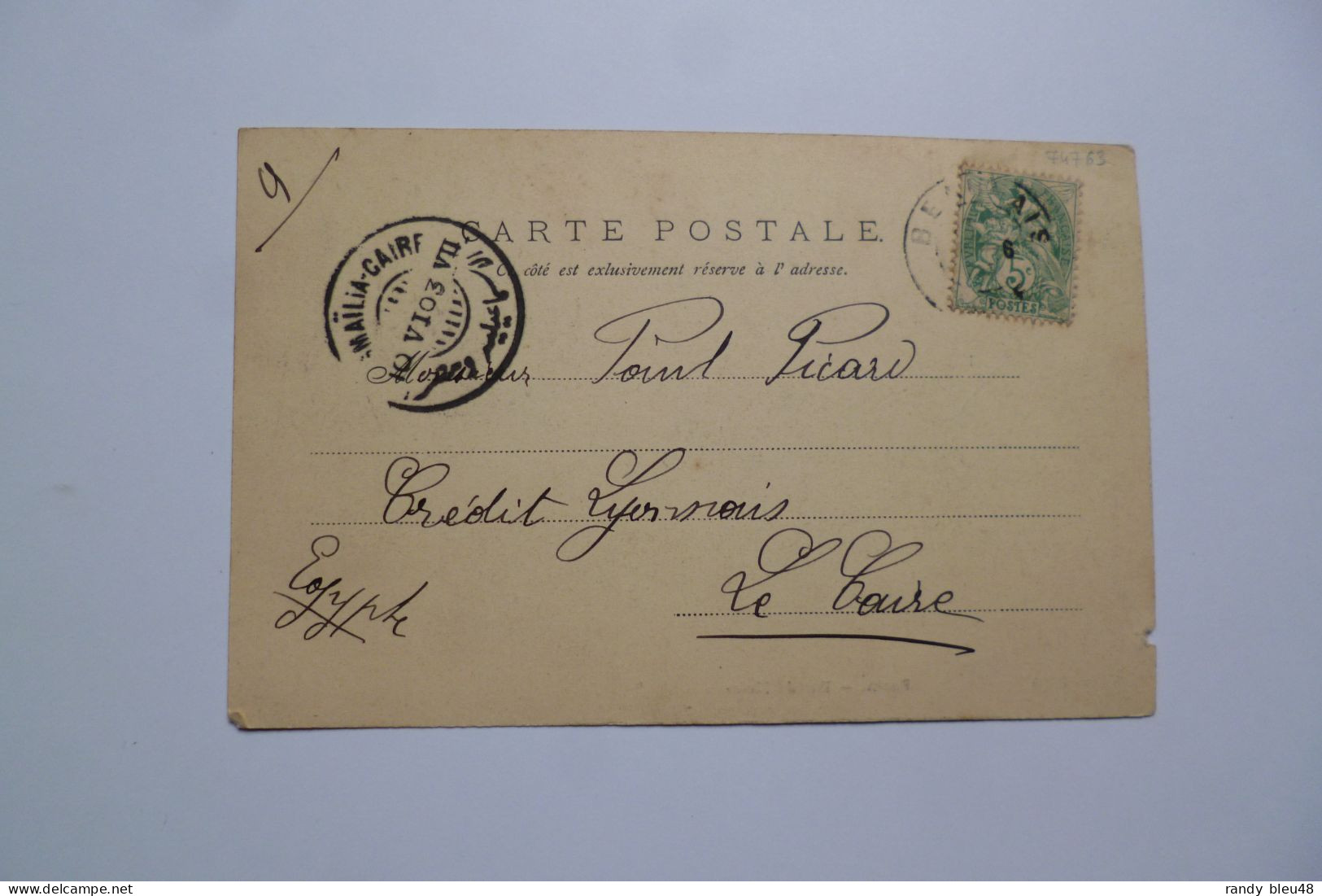 PARIS  -  Rue Du Havre  -  Cachet Postal Ismailia - Caire  - - Public Transport (surface)