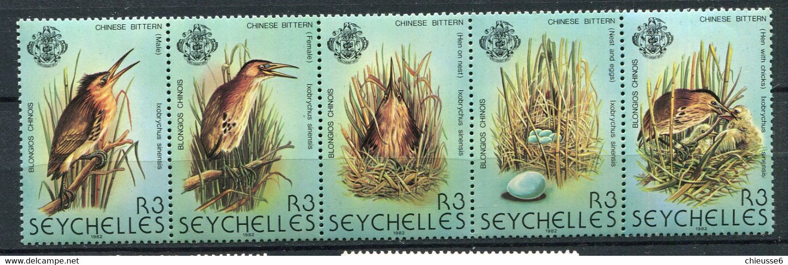 Seychelles ** N° 493 à 497 Se Tenant - Oiseaux : Le Butor Chinois - Seychellen (1976-...)