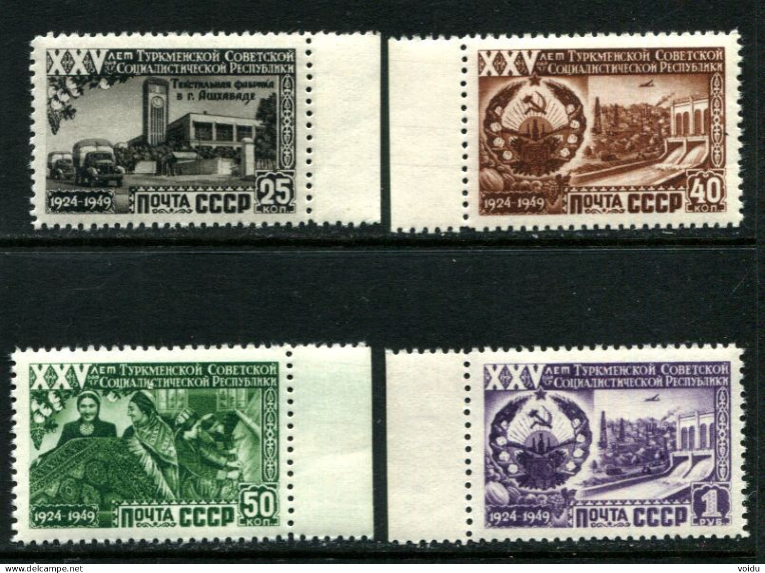 Russia 1950 Mi 1438-41 MNH  ** - Unused Stamps