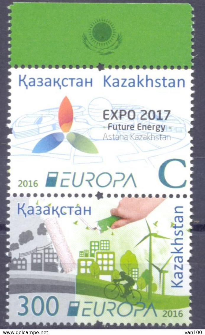 2016. Kazakhstan, Europa 2016, 2v,  Mint/** - Kazakistan