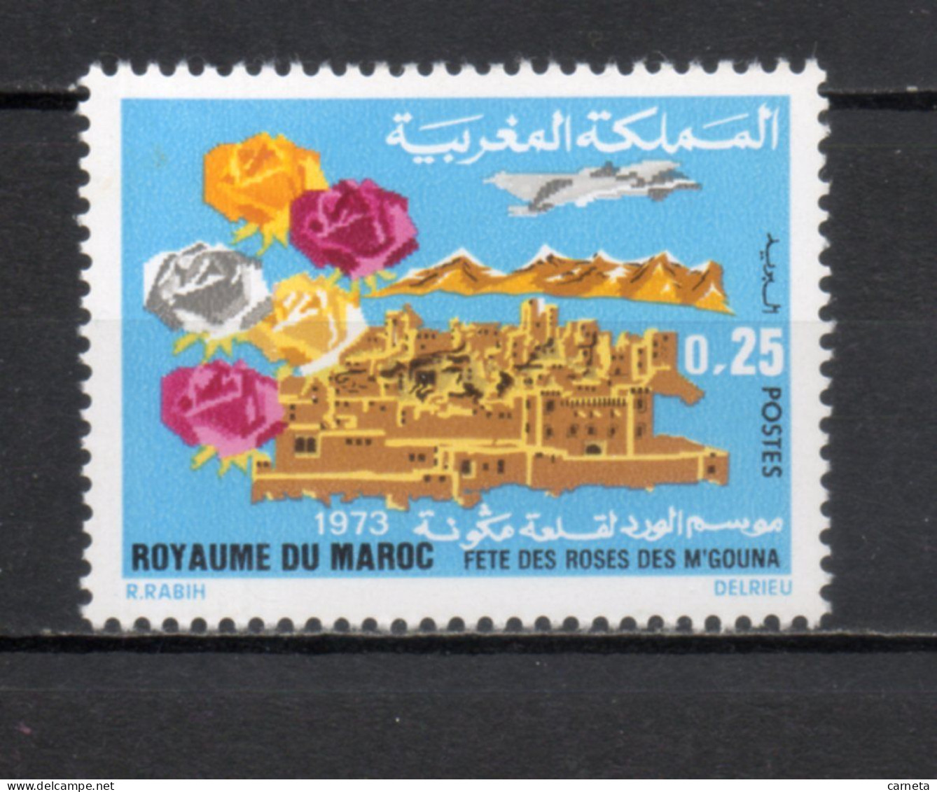 MAROC N°  678   NEUF SANS CHARNIERE  COTE  0.80€     FETE DES ROSES - Marokko (1956-...)