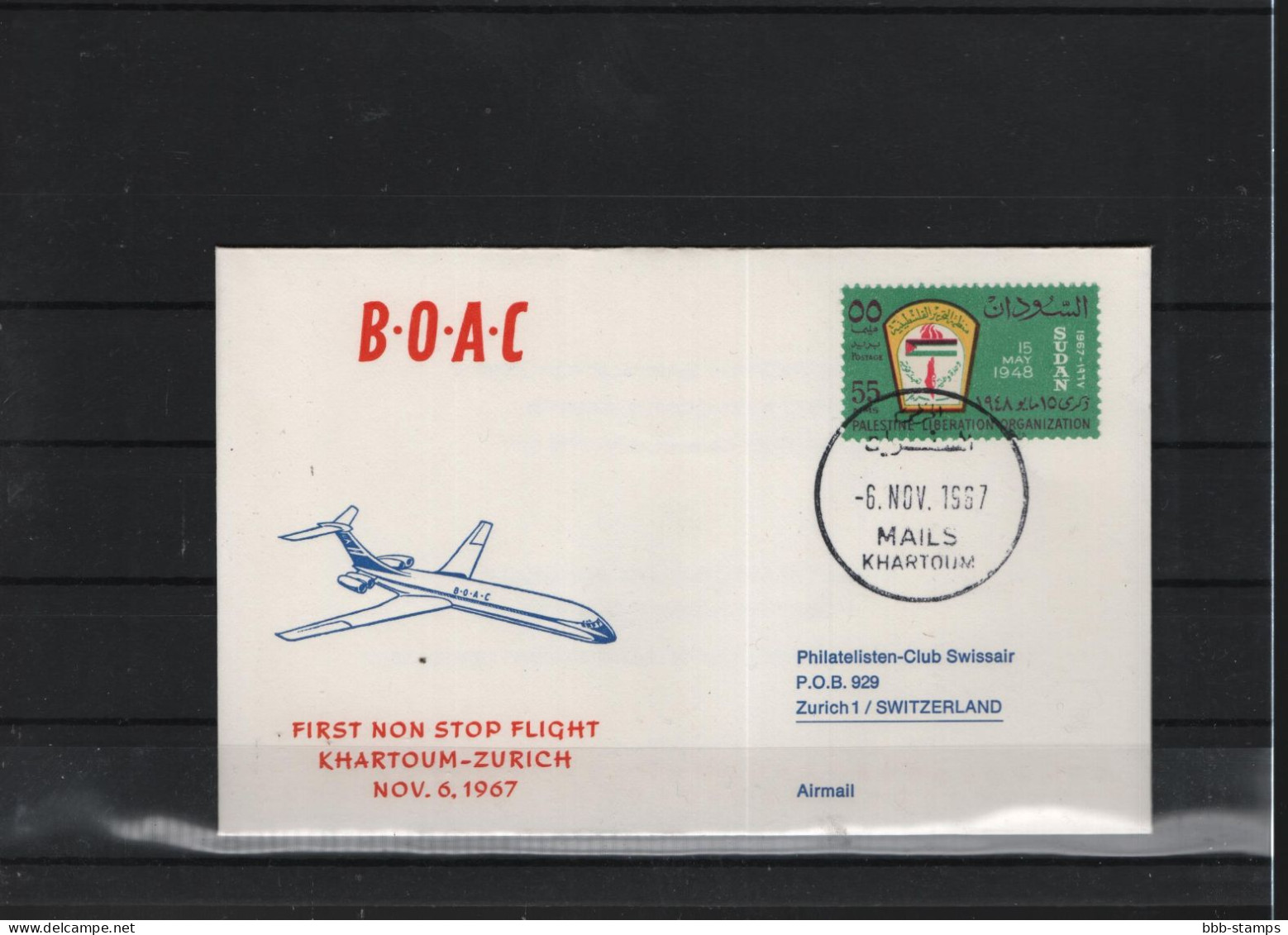 Schweiz Luftpost FFC BOAC 6.11.1967 Khartoum - Zürich - Eerste Vluchten