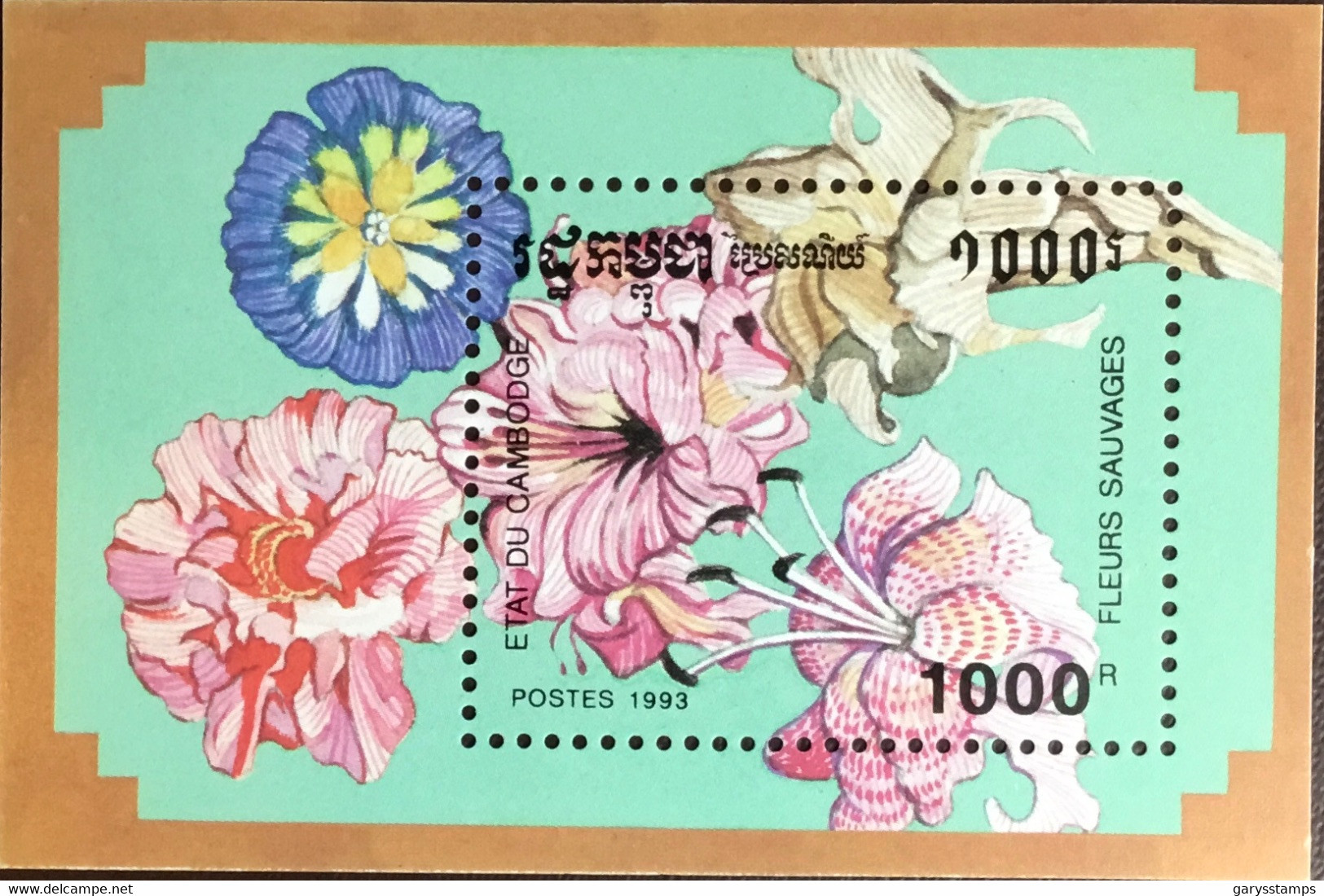 Cambodia 1993 Wild Flowers Minisheet MNH - Autres & Non Classés