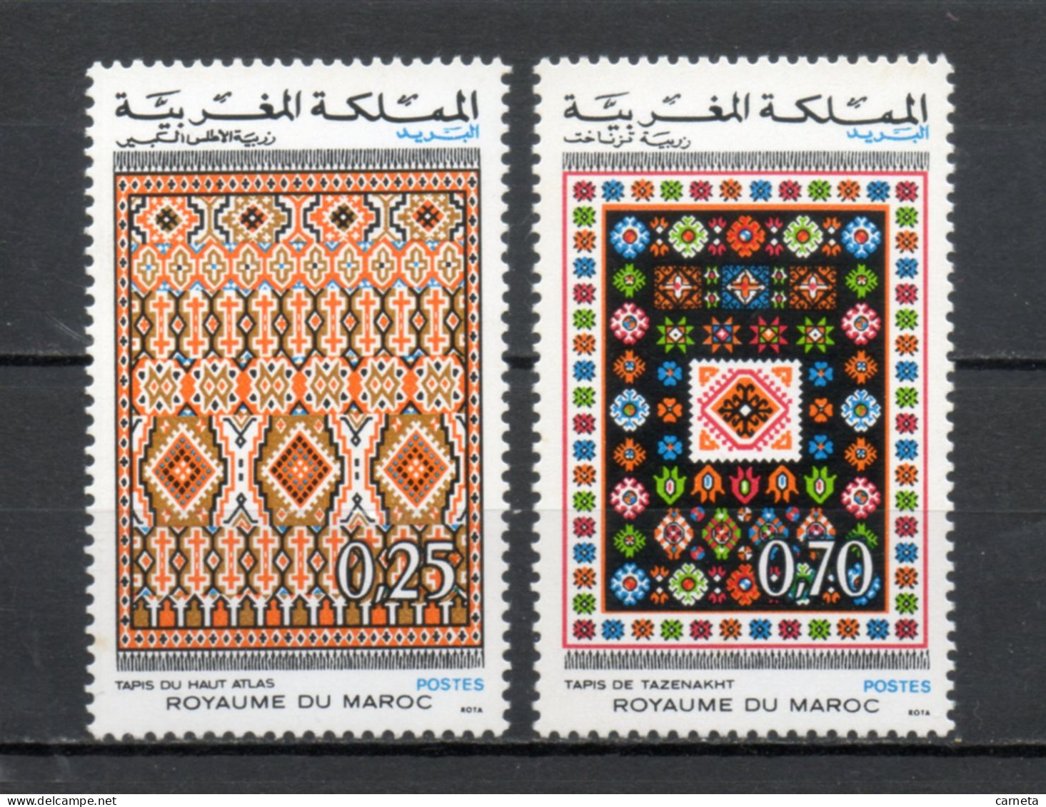 MAROC N°  692 + 693    NEUFS SANS CHARNIERE  COTE 3.50€    ARTISANAT TAPIS - Marruecos (1956-...)