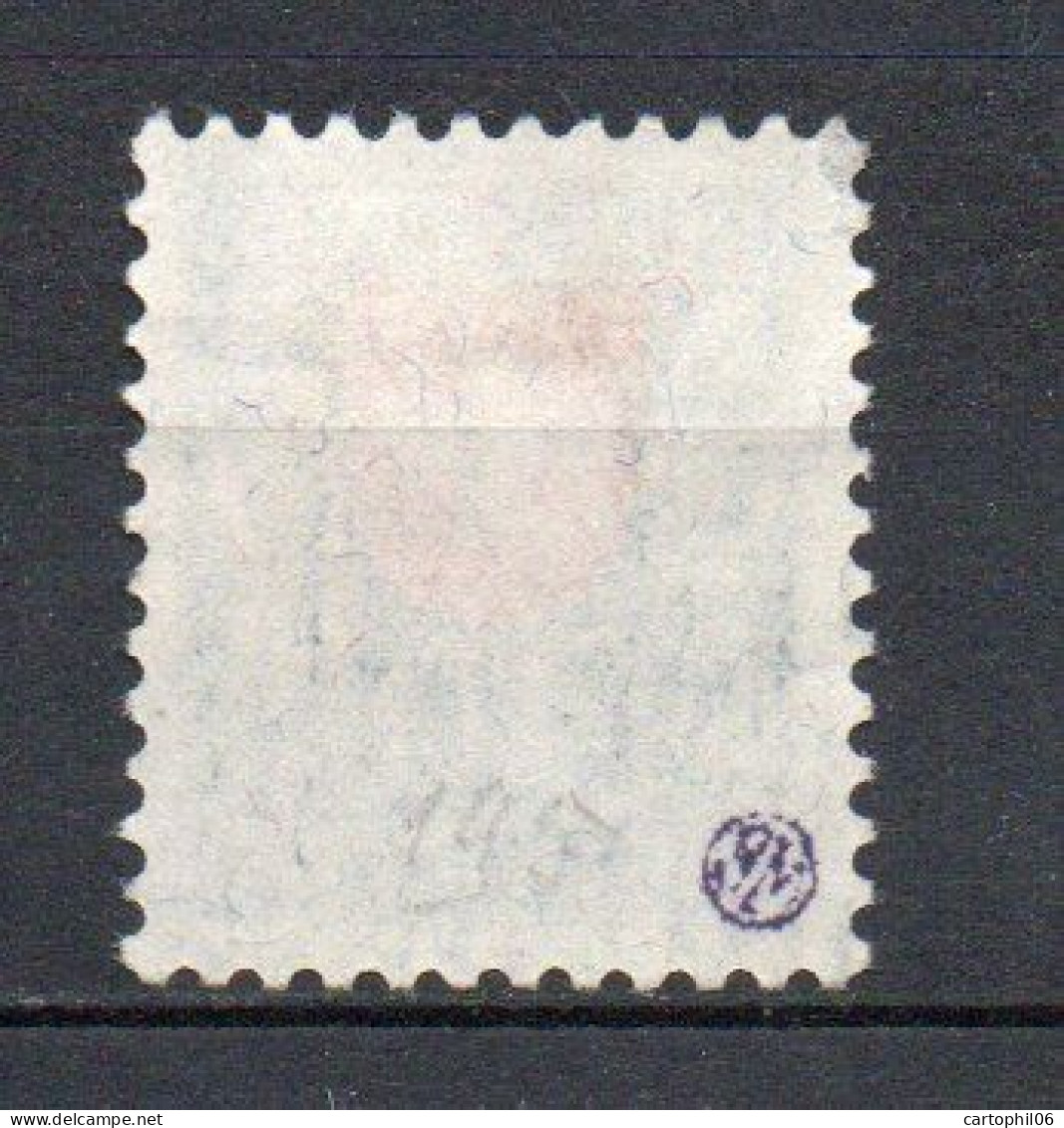 - SUISSE N° 187 Oblitéré - 40 (+10) C. Bleu Et Rouge Pour La Jeunesse 1921 - Cote 50,00 € - - Used Stamps