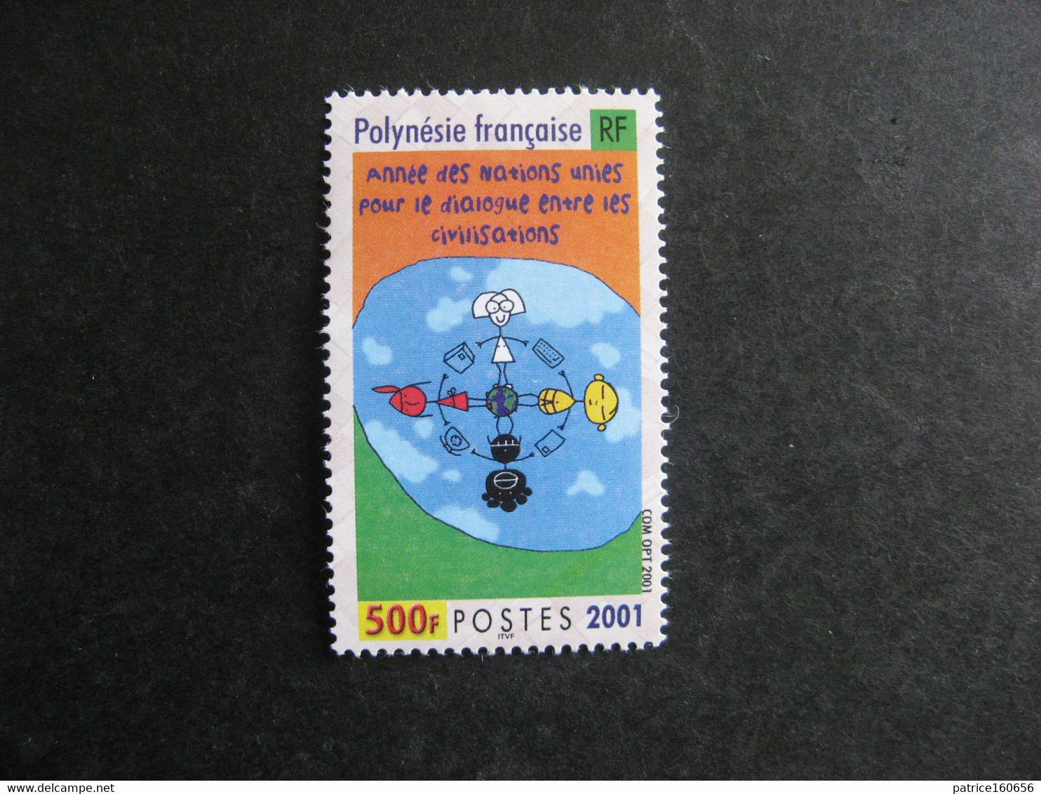 Polynésie: TB  N° 651 , Neuf XX. - Unused Stamps