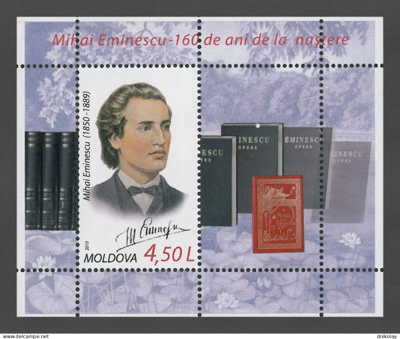 2010 694 Moldova Prominent Persons Mihai Eminescu MNH - Moldavia