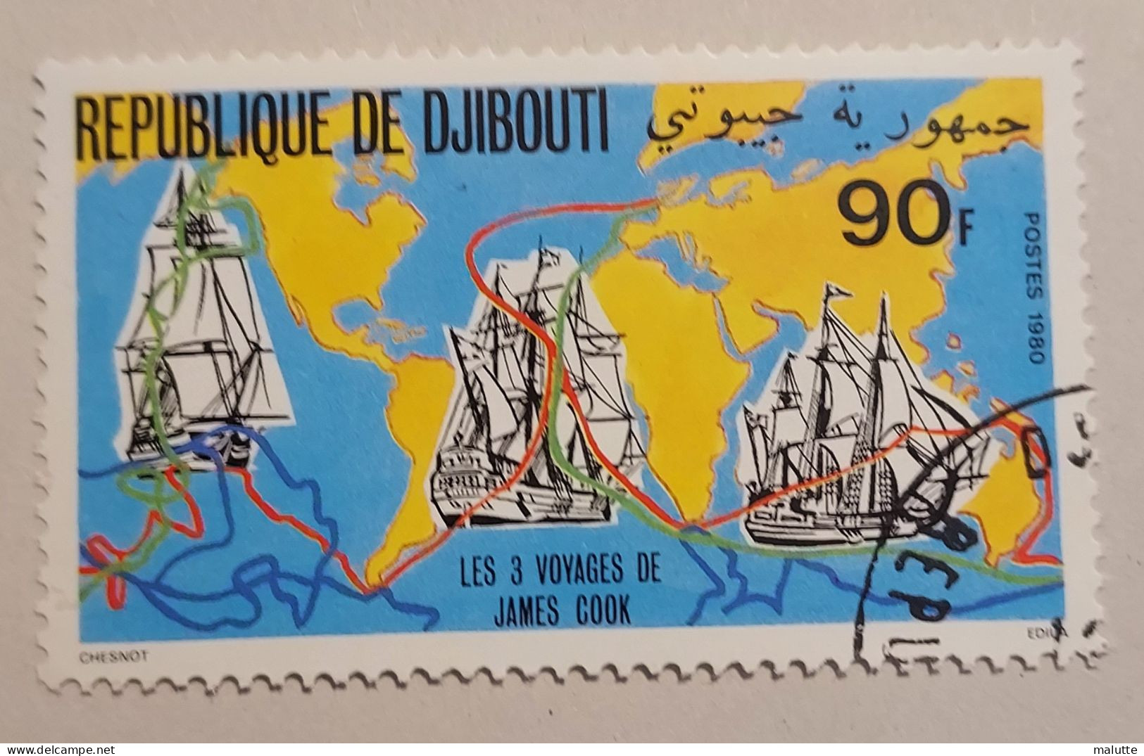 Djibouti YT 526 Oblitéré Bateau - Djibouti (1977-...)