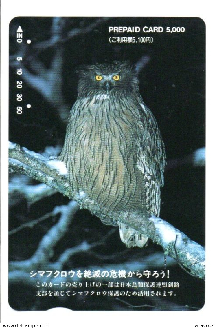 Chouette Hibou Oiseau Bird Carte Prépayée  Card Japon (K 367) - Japón