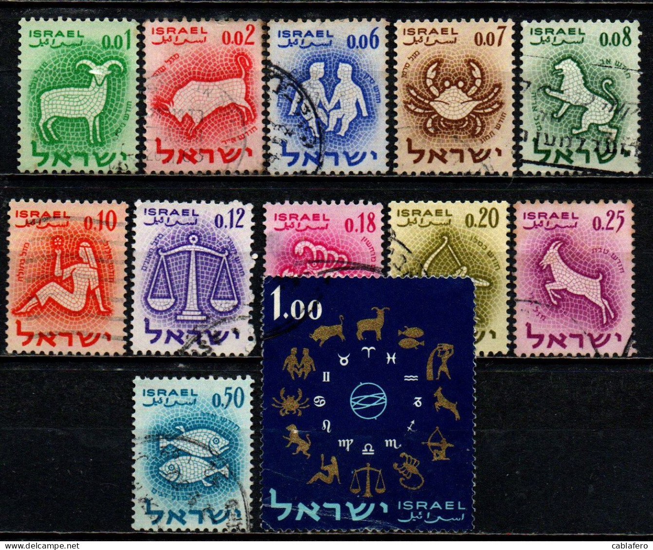 ISRAELE - 1961 - SEGNI ZODIACALI - USATI - Gebruikt (zonder Tabs)