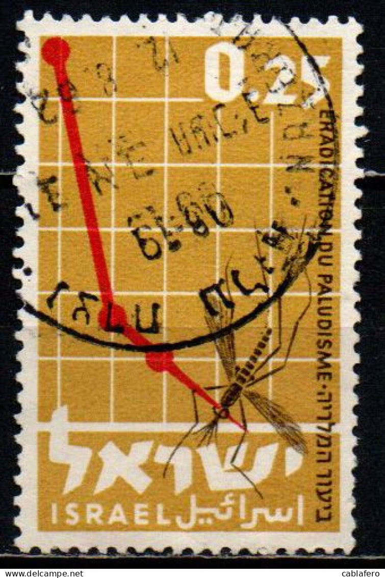 ISRAELE - 1962 - WHO Drive To Eradicate Malaria - USATO - Used Stamps (without Tabs)