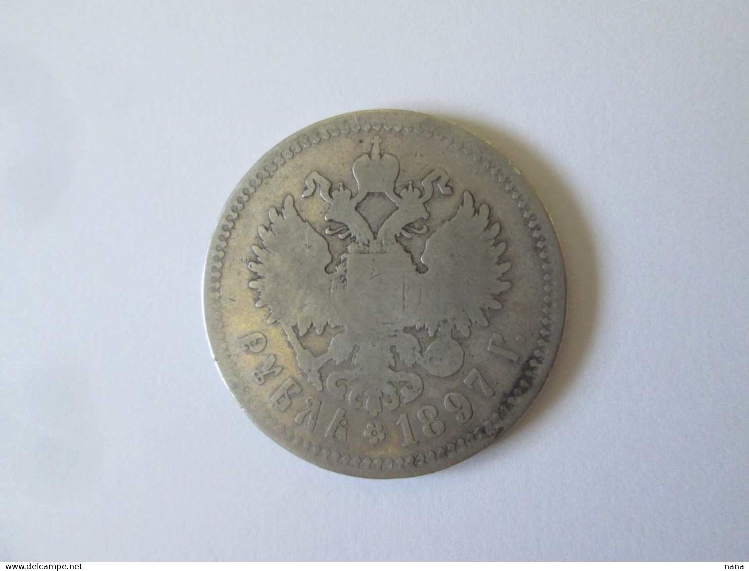 Russia 1 Rouble 1897 Silver/Argent Coin,diameter=33 Mm,weight=19.30 Grams - Russia