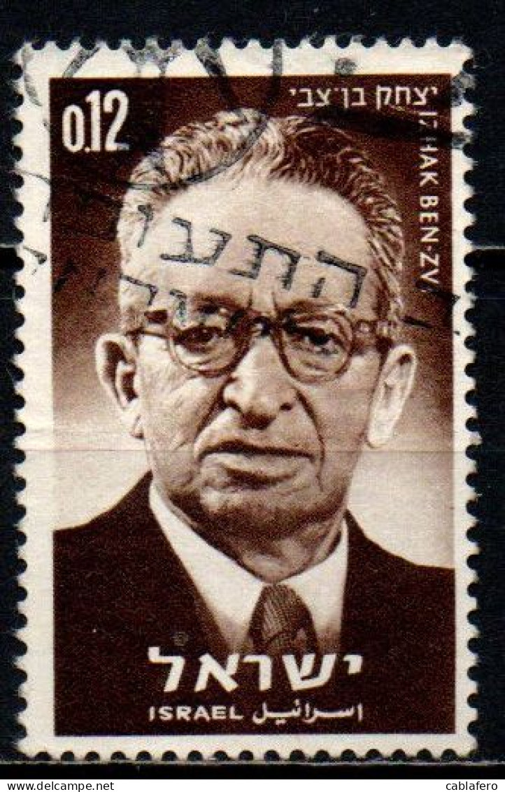 ISRAELE - 1964 - Pres. Izhak BenZvi (1884-1963) - USATO - Oblitérés (sans Tabs)