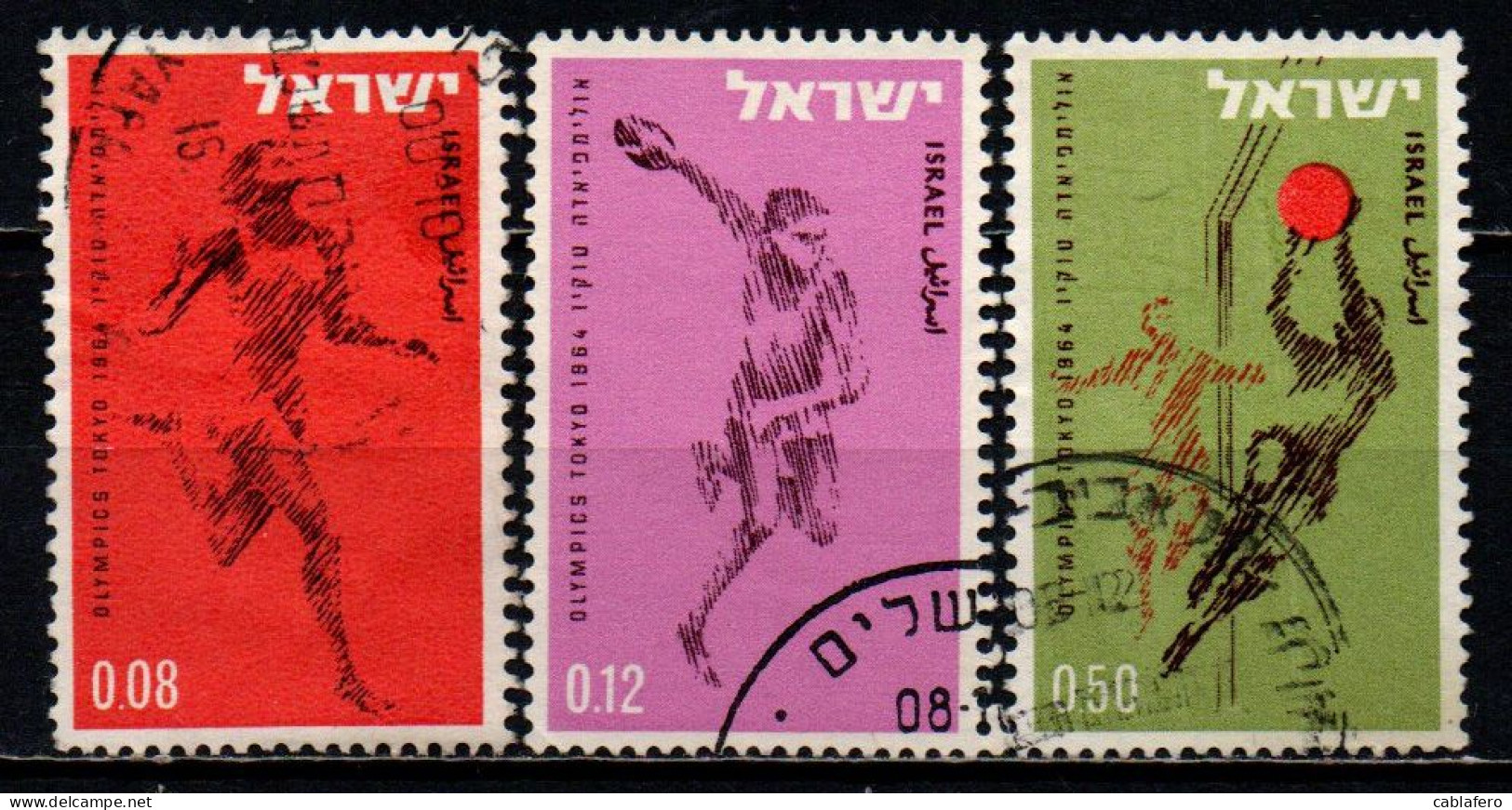 ISRAELE - 1964 - Israel’s Participation In The 18th Olympic Games, Tokyo, Oct. 10-25 - USATI - Used Stamps (without Tabs)