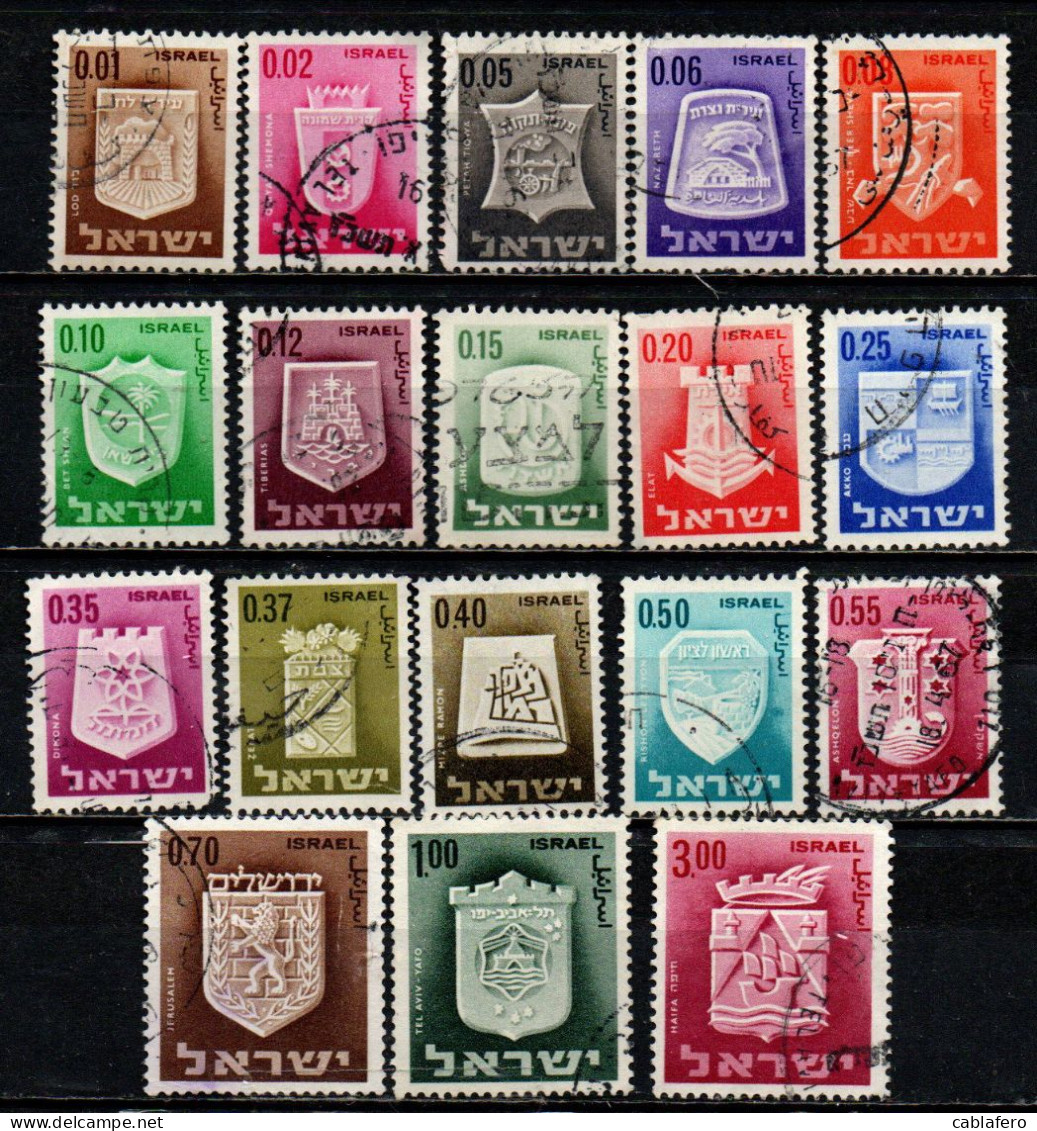 ISRAELE - 1965 - Town Emblems - USATI - Usados (sin Tab)