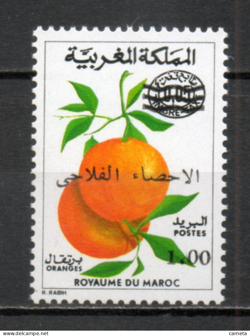 MAROC N°  709   NEUF SANS CHARNIERE  COTE  3.00€      FRUIT FLORE - Morocco (1956-...)