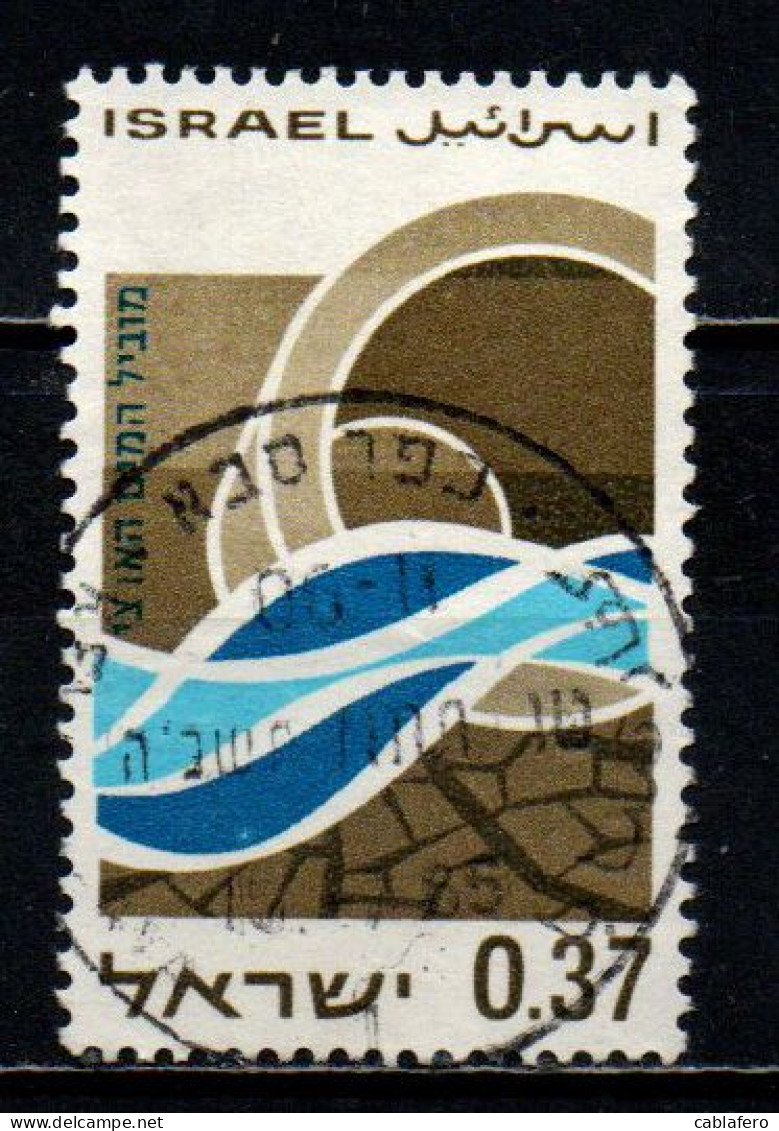 ISRAELE - 1965 - “Irrigation Of The Desert” - USATO - Used Stamps (without Tabs)