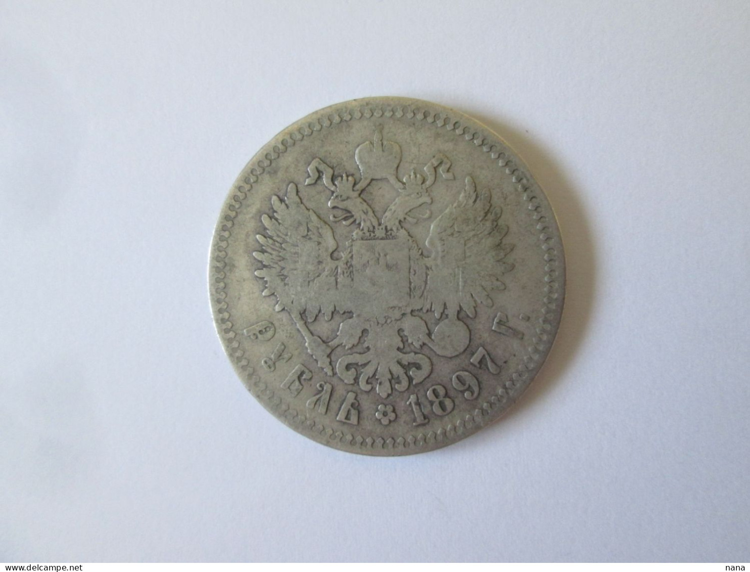 Russia 1 Rouble 1897 Silver/Argent Coin,diameter=34 Mm,weight=19.50 Grams - Russia